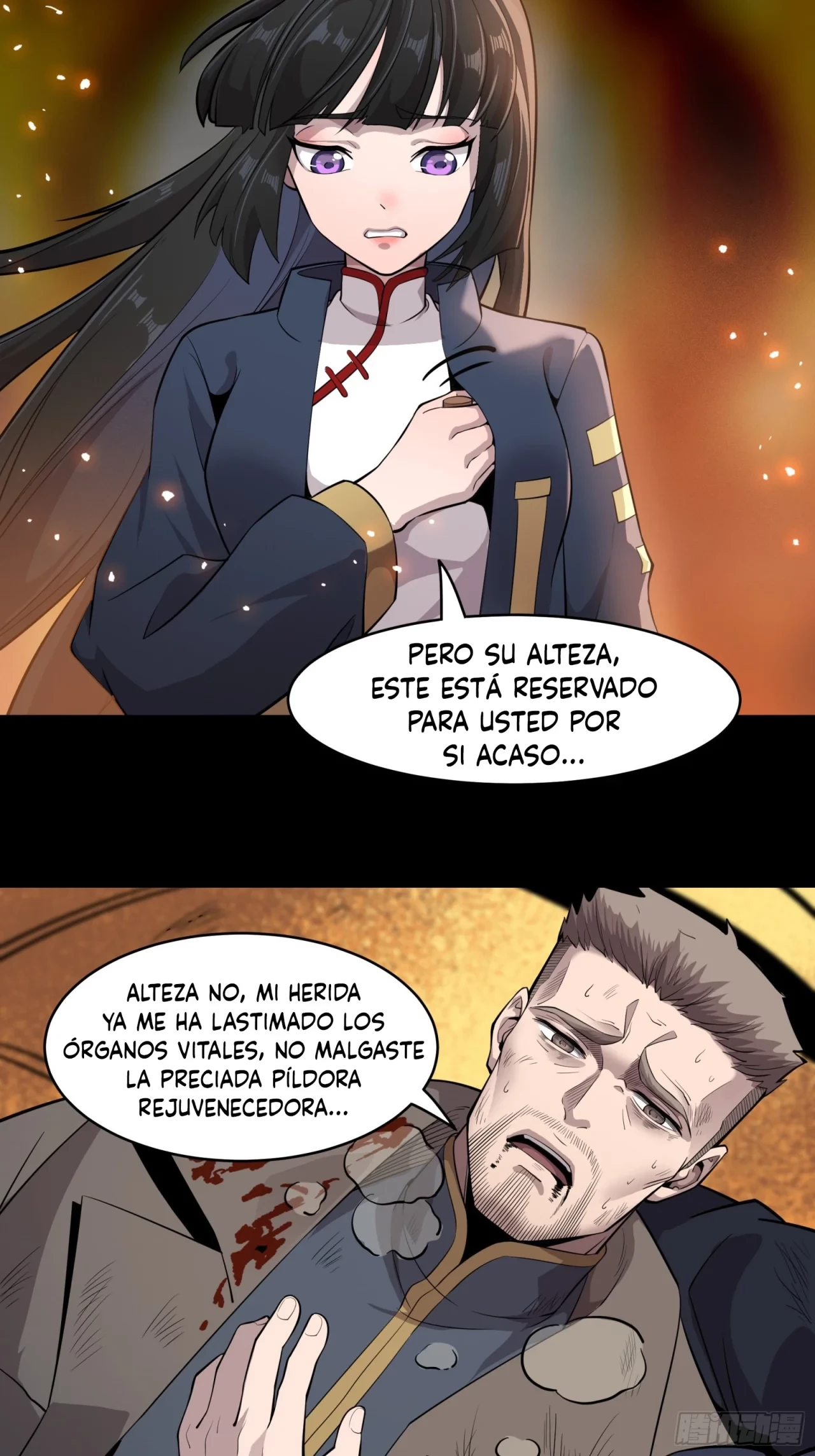 La Leyenda De La Estrella General (Continuación) > Capitulo 37 > Page 311
