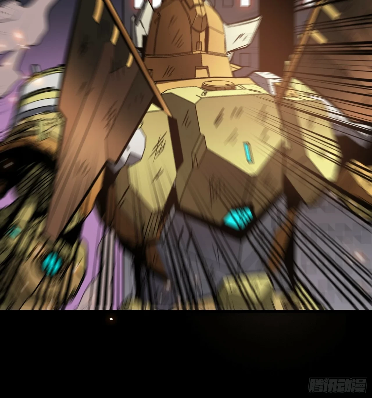 La Leyenda De La Estrella General (Continuación) > Capitulo 37 > Page 341