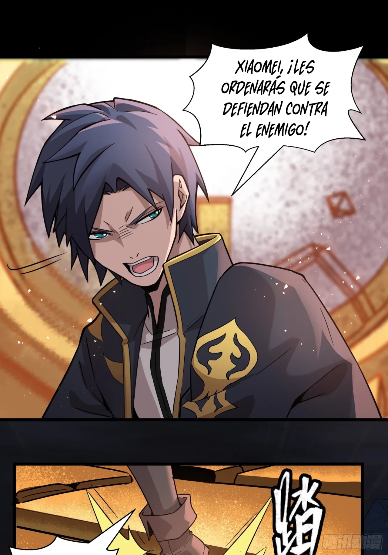 La Leyenda De La Estrella General (Continuación) > Capitulo 37 > Page 351