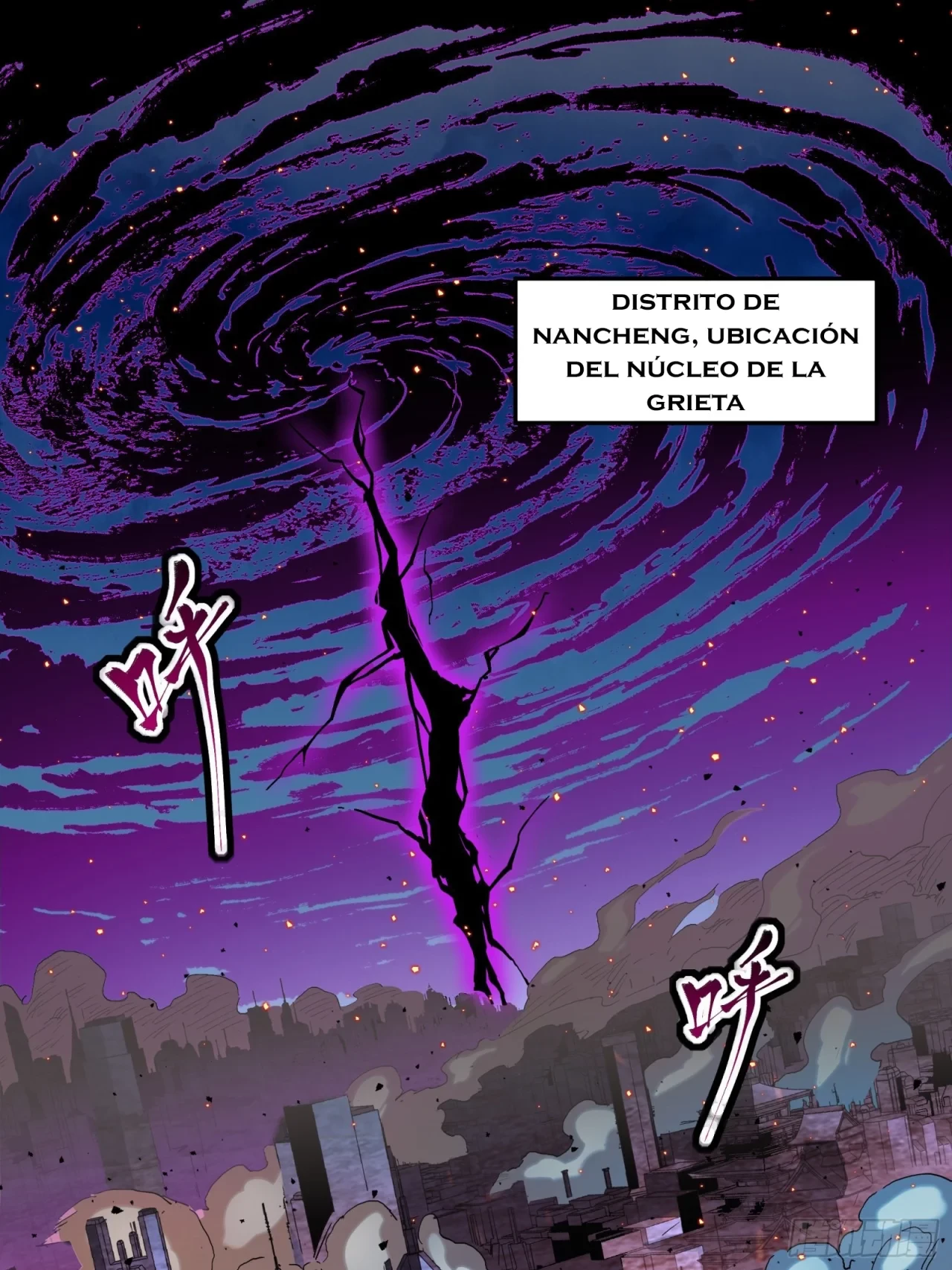 La Leyenda De La Estrella General (Continuación) > Capitulo 38 > Page 11