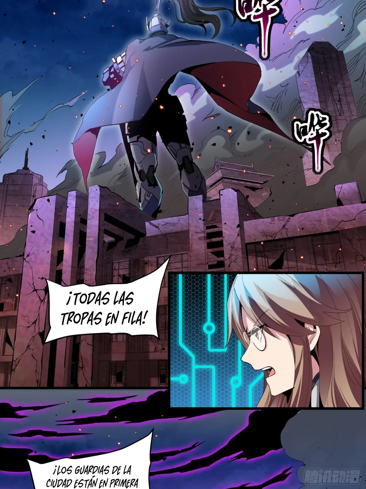 La Leyenda De La Estrella General (Continuación) > Capitulo 38 > Page 31