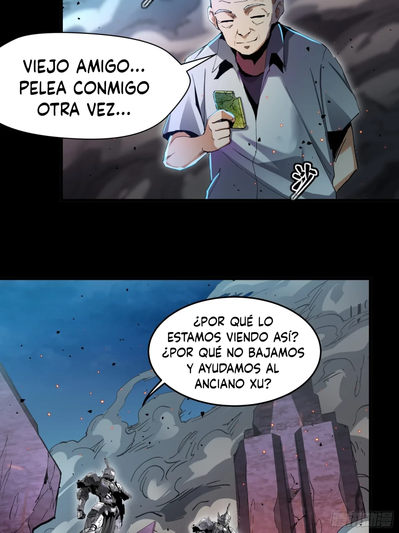 La Leyenda De La Estrella General (Continuación) > Capitulo 38 > Page 211