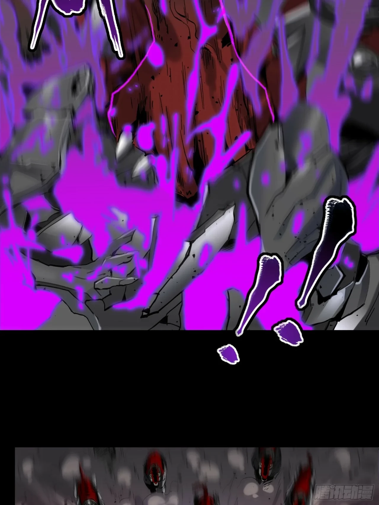 La Leyenda De La Estrella General (Continuación) > Capitulo 38 > Page 251