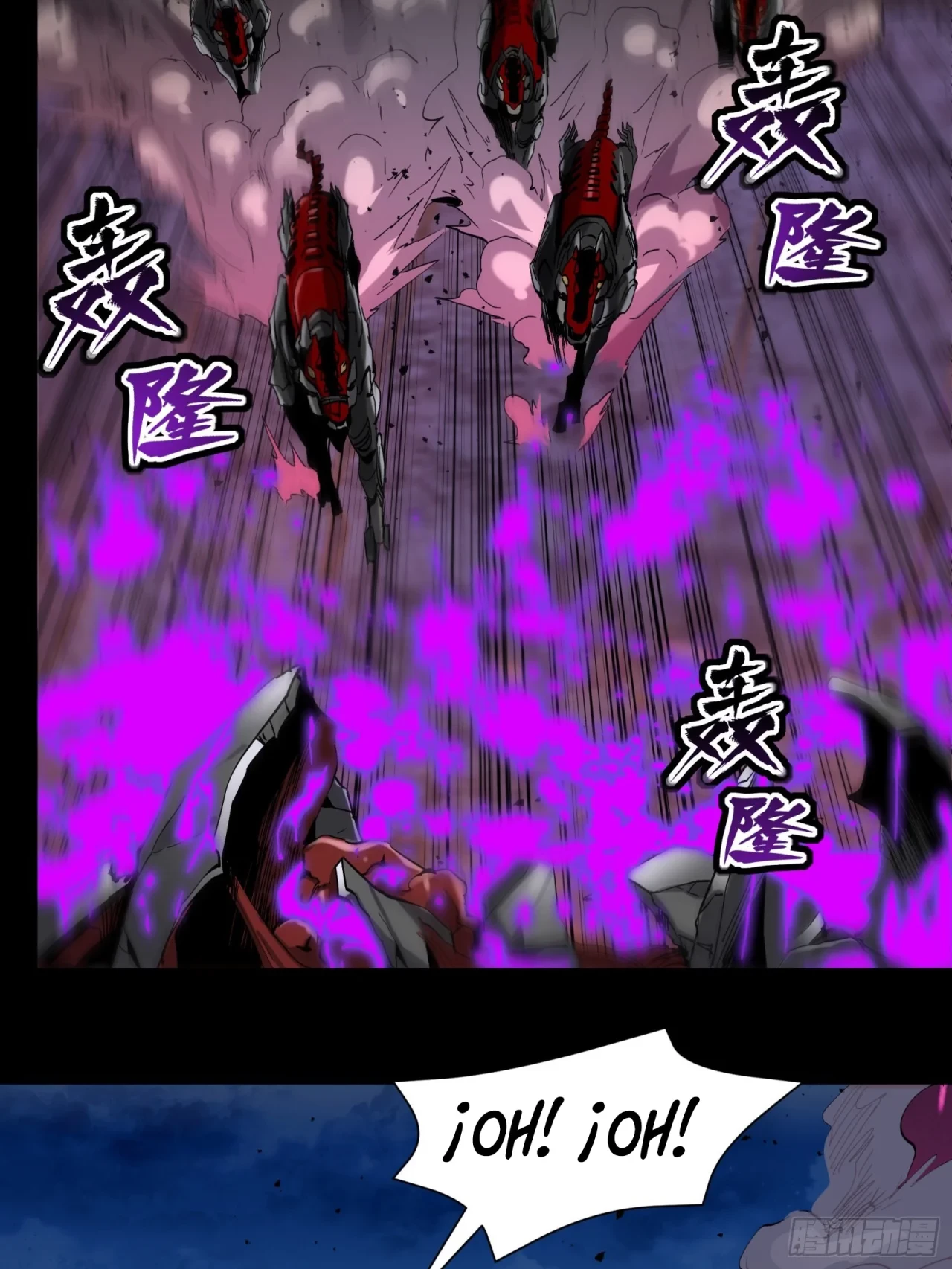 La Leyenda De La Estrella General (Continuación) > Capitulo 38 > Page 261