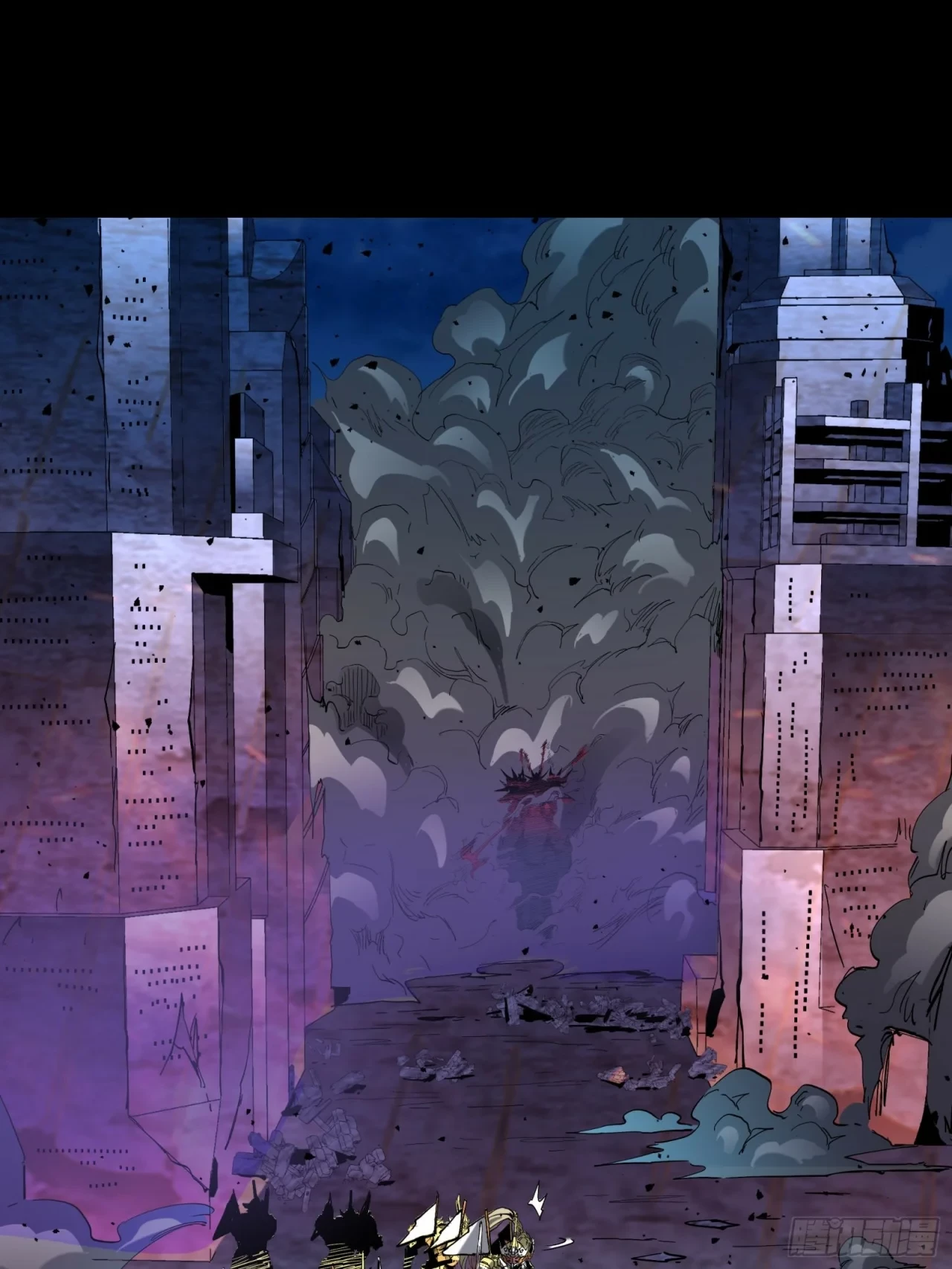 La Leyenda De La Estrella General (Continuación) > Capitulo 38 > Page 421