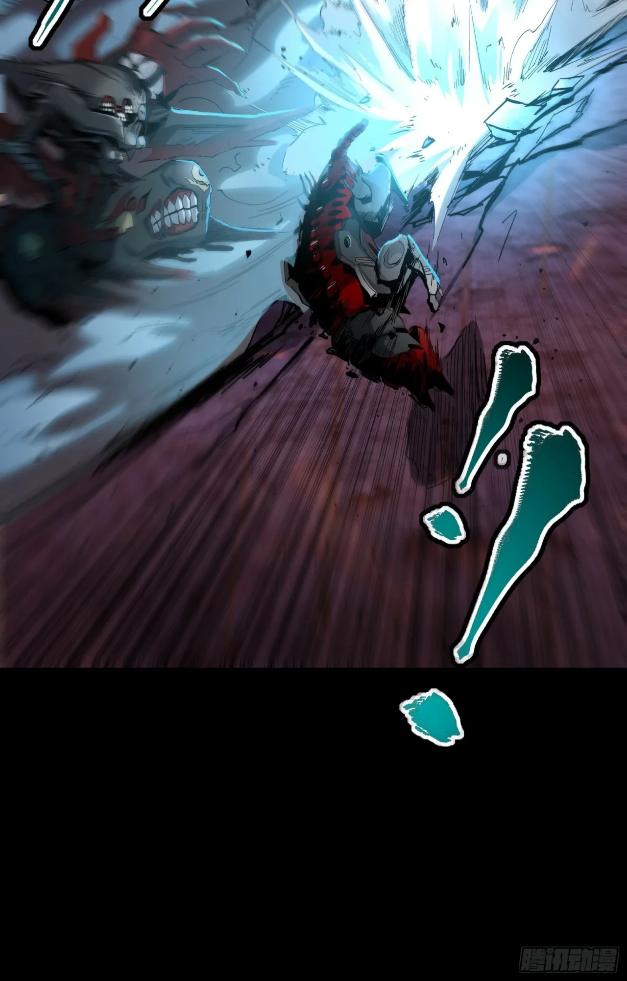 La Leyenda De La Estrella General (Continuación) > Capitulo 38 > Page 461