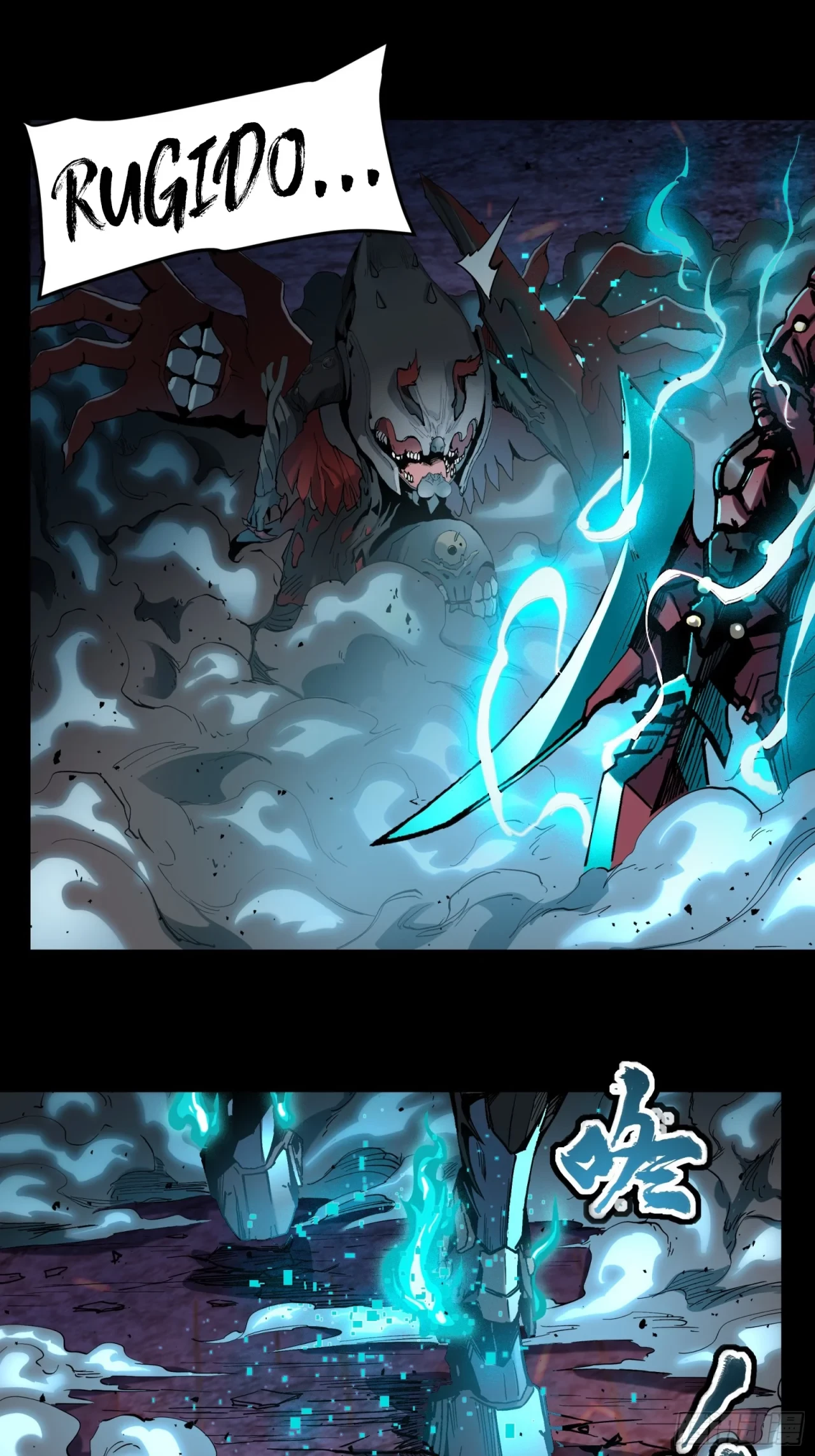 La Leyenda De La Estrella General (Continuación) > Capitulo 38 > Page 471