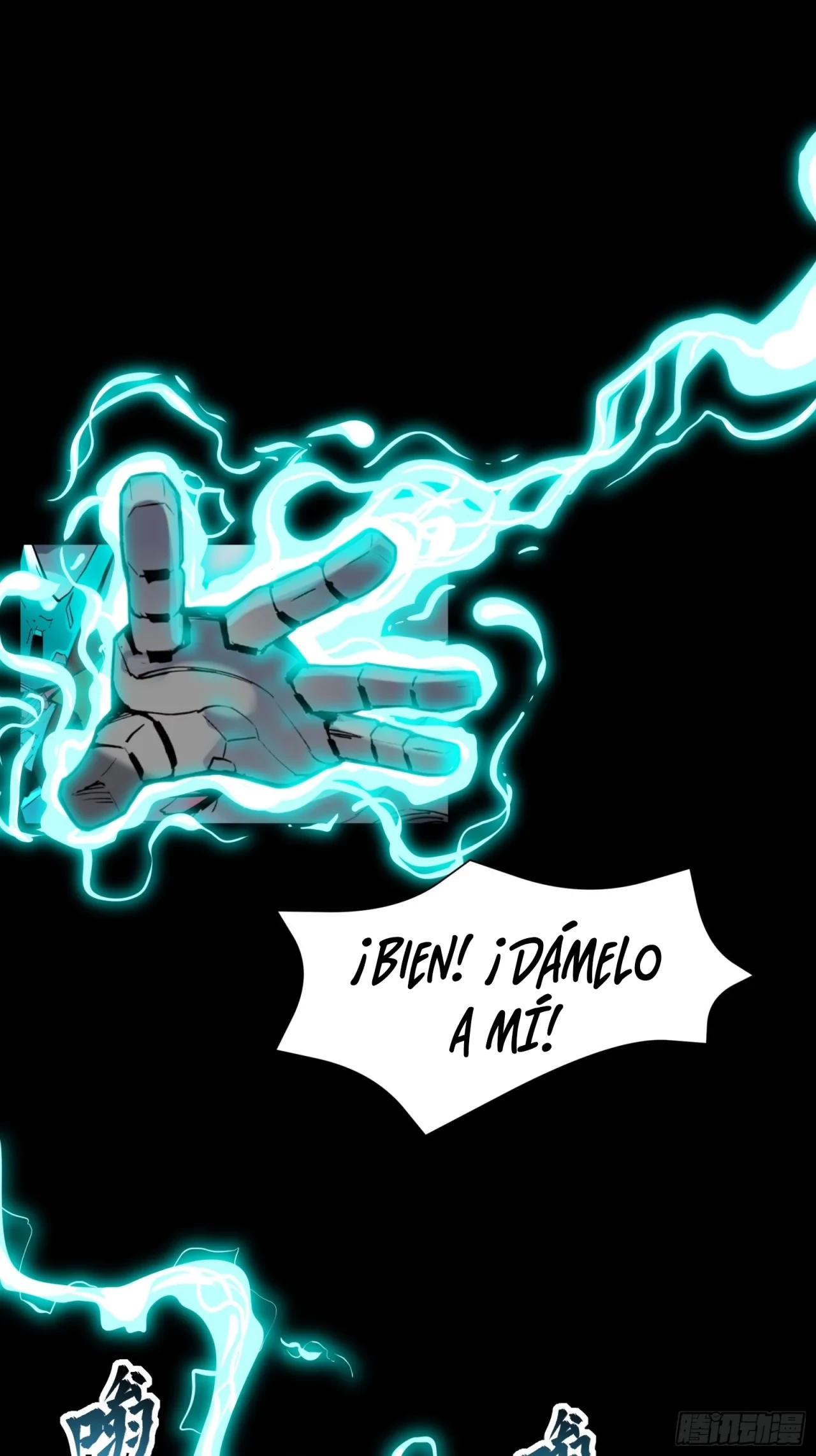 La Leyenda De La Estrella General (Continuación) > Capitulo 39 > Page 181