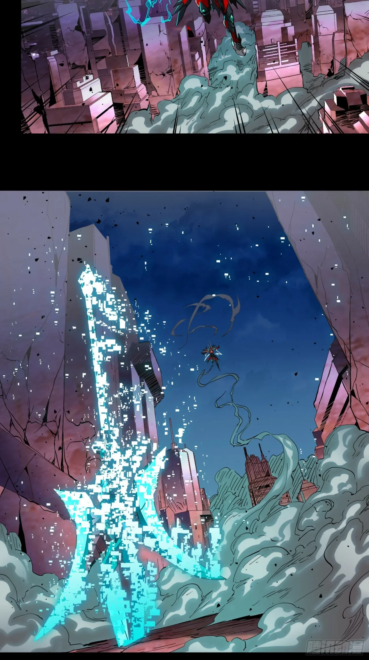 La Leyenda De La Estrella General (Continuación) > Capitulo 39 > Page 271