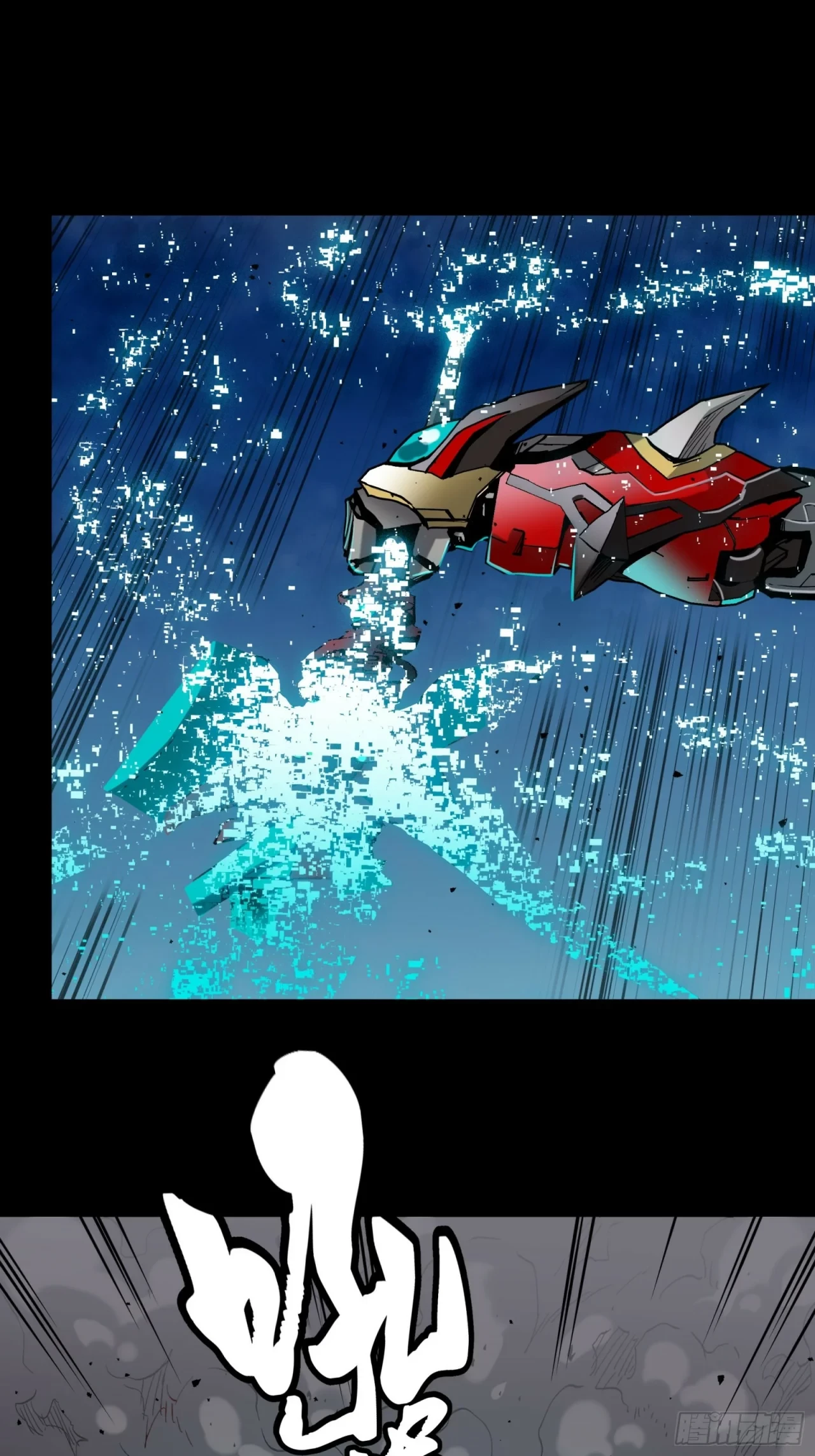 La Leyenda De La Estrella General (Continuación) > Capitulo 39 > Page 281