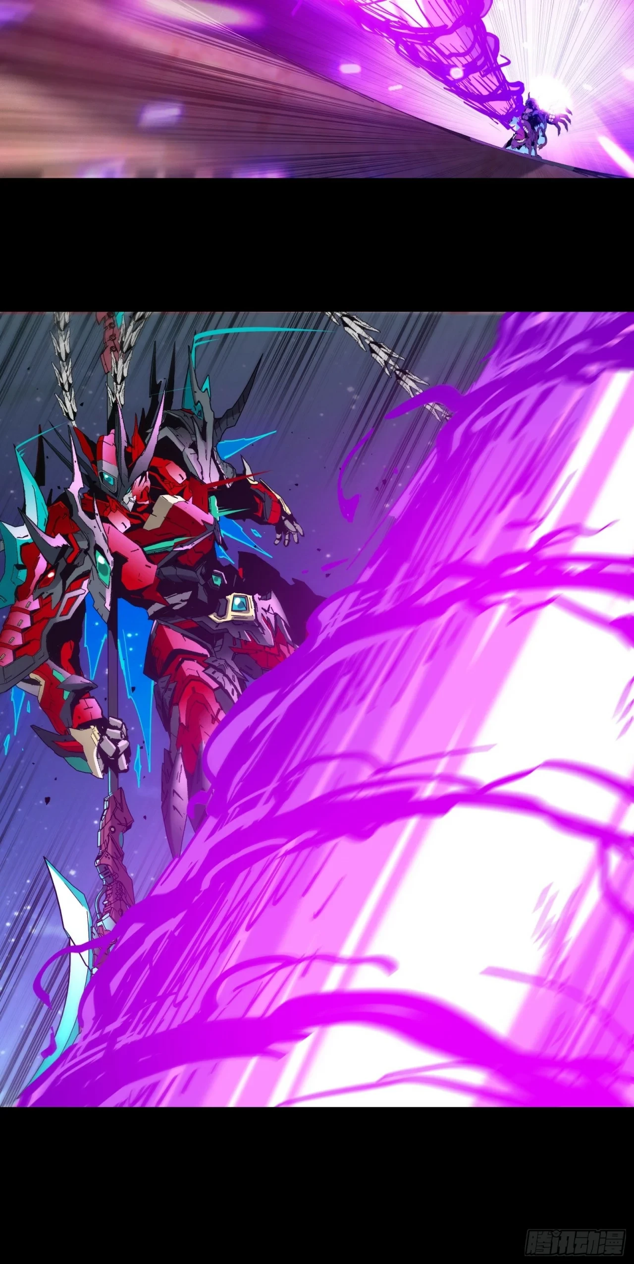 La Leyenda De La Estrella General (Continuación) > Capitulo 39 > Page 321