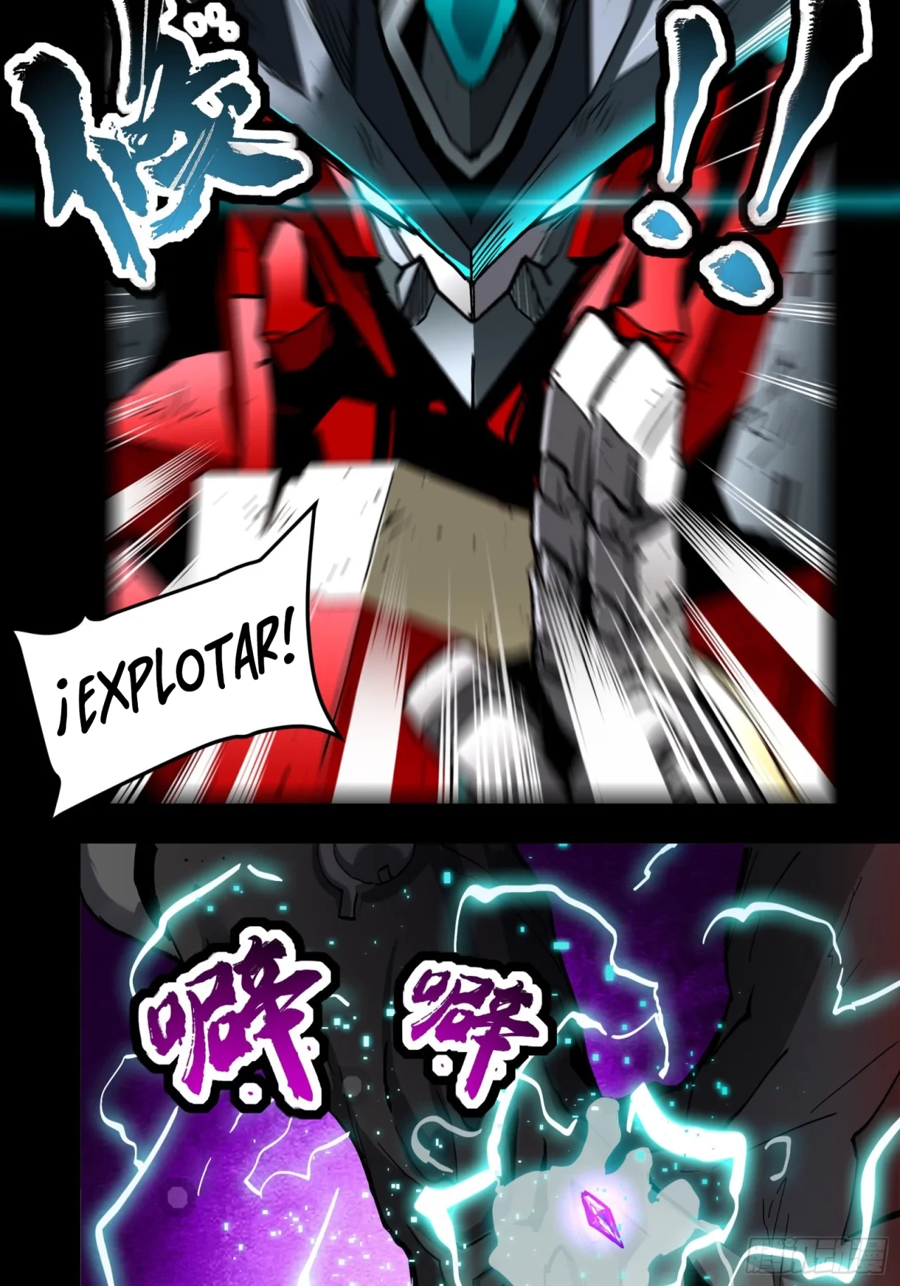 La Leyenda De La Estrella General (Continuación) > Capitulo 39 > Page 431