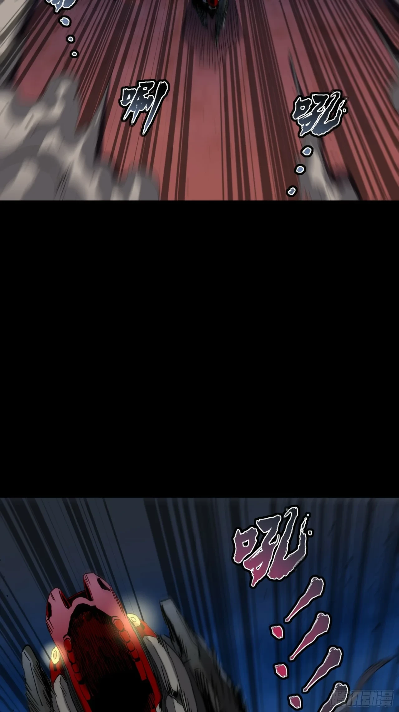 La Leyenda De La Estrella General (Continuación) > Capitulo 40 > Page 101