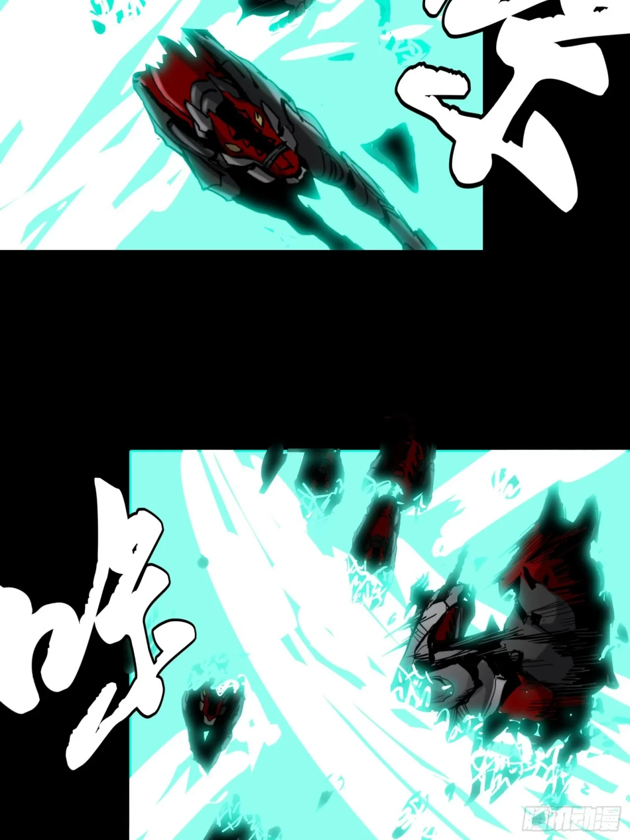 La Leyenda De La Estrella General (Continuación) > Capitulo 40 > Page 161