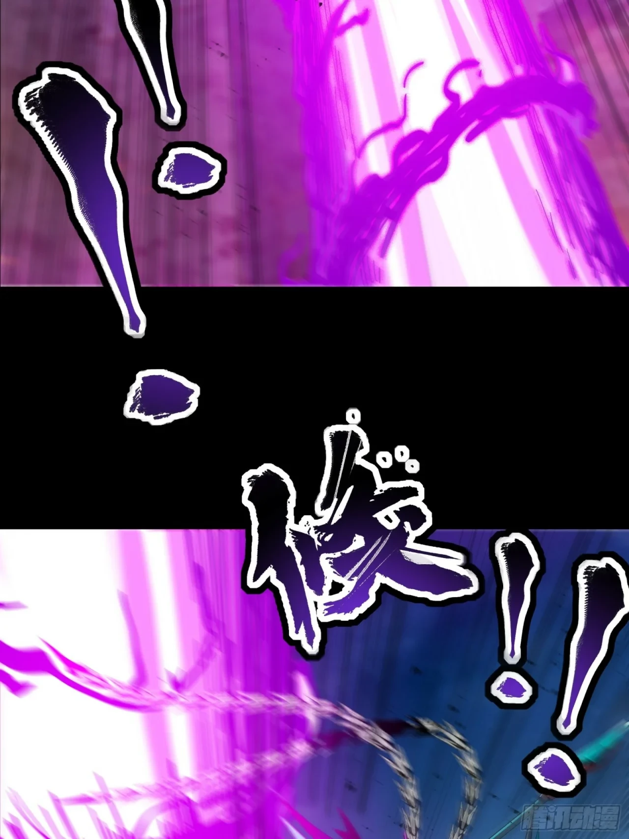 La Leyenda De La Estrella General (Continuación) > Capitulo 40 > Page 231