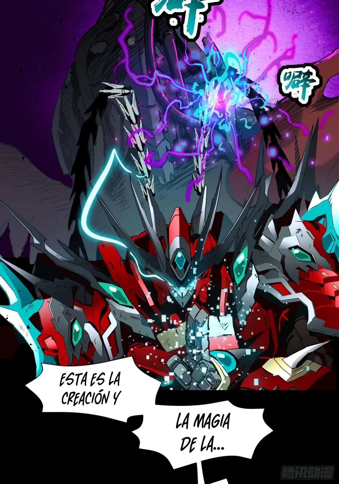 La Leyenda De La Estrella General (Continuación) > Capitulo 40 > Page 331