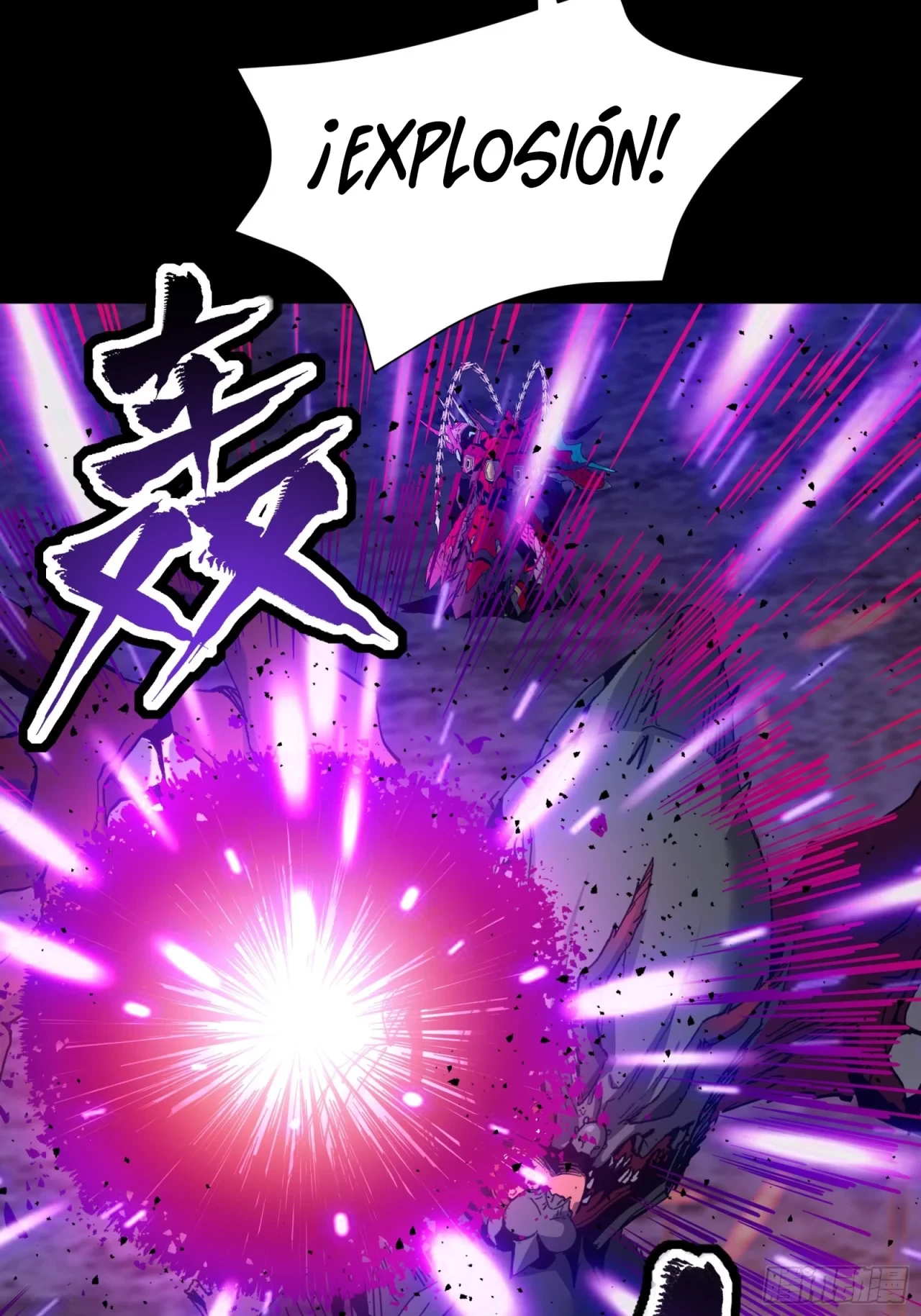 La Leyenda De La Estrella General (Continuación) > Capitulo 40 > Page 341