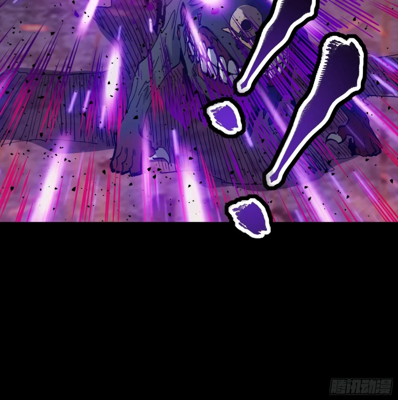 La Leyenda De La Estrella General (Continuación) > Capitulo 40 > Page 351