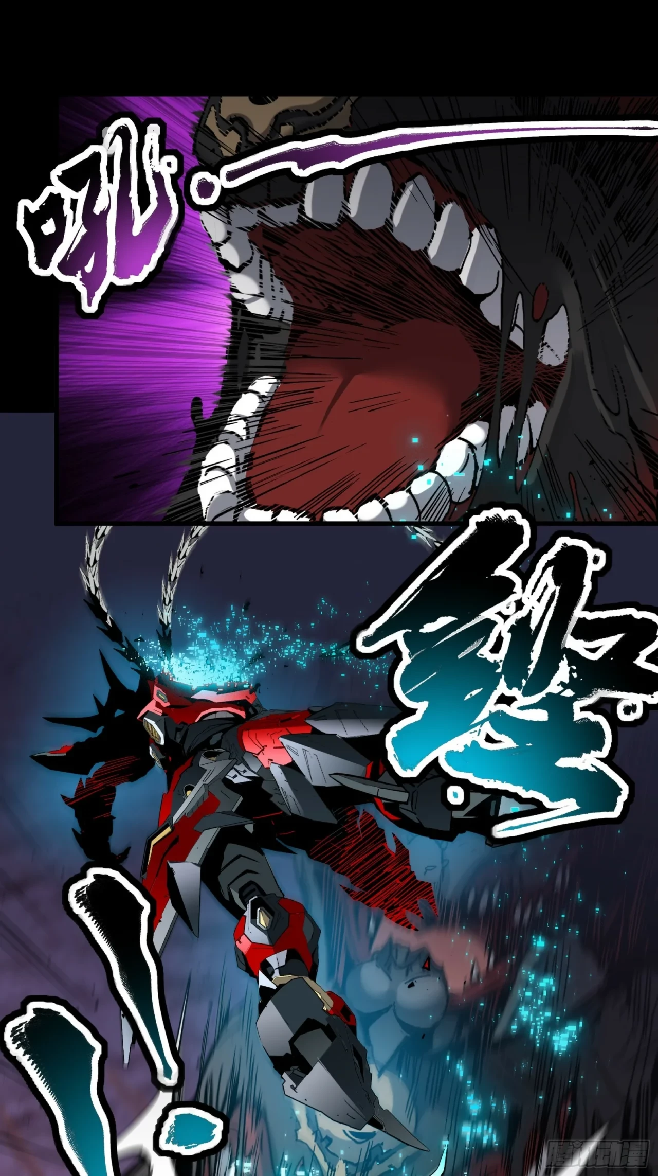 La Leyenda De La Estrella General (Continuación) > Capitulo 40 > Page 401