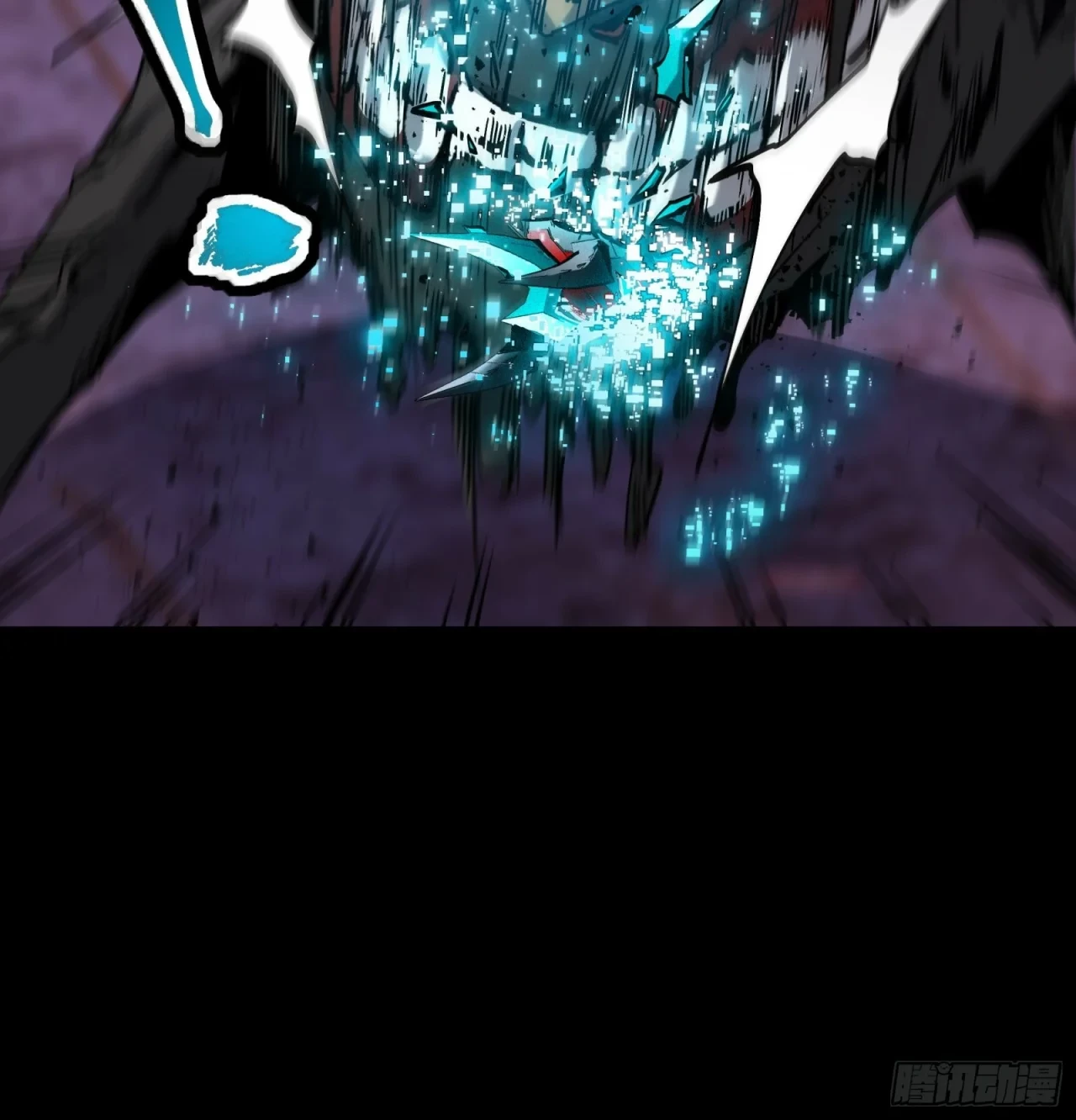 La Leyenda De La Estrella General (Continuación) > Capitulo 40 > Page 411