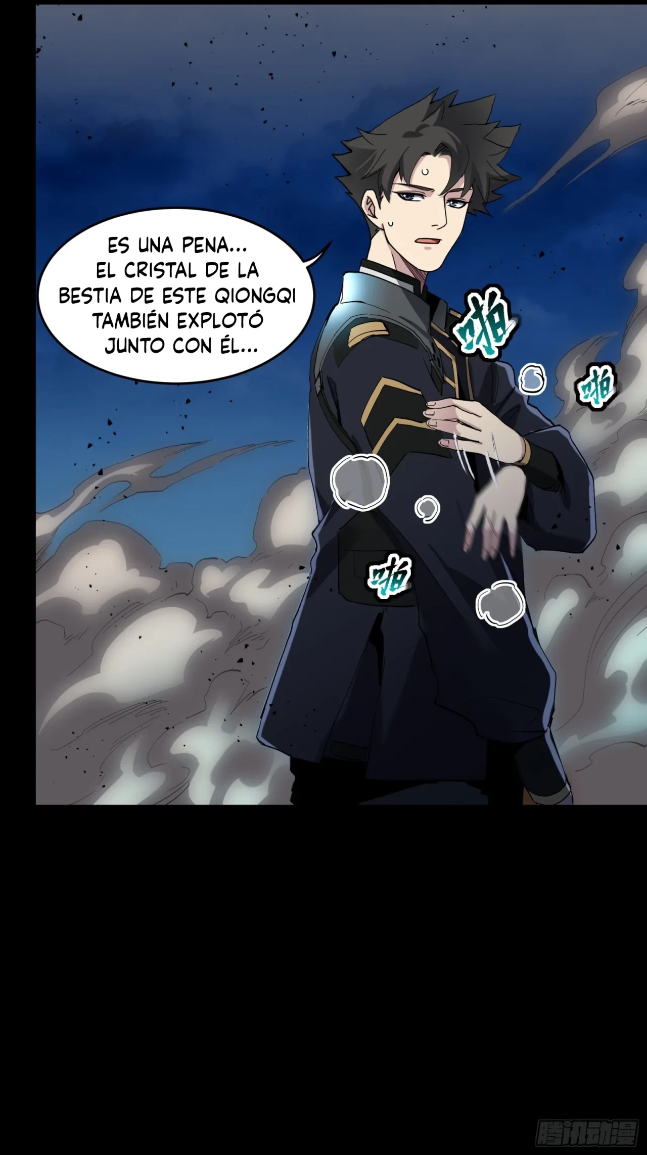 La Leyenda De La Estrella General (Continuación) > Capitulo 41 > Page 41