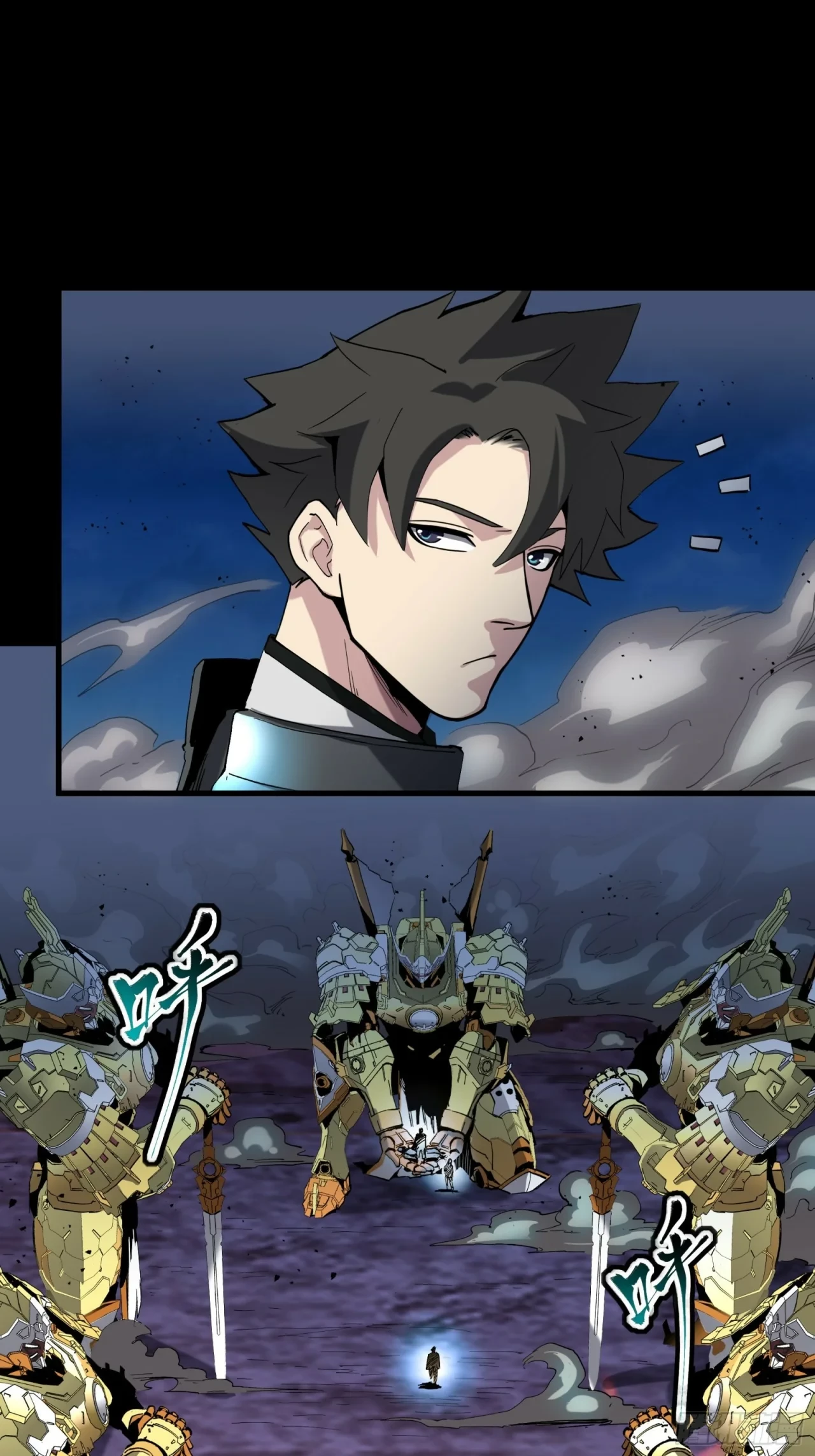 La Leyenda De La Estrella General (Continuación) > Capitulo 41 > Page 61