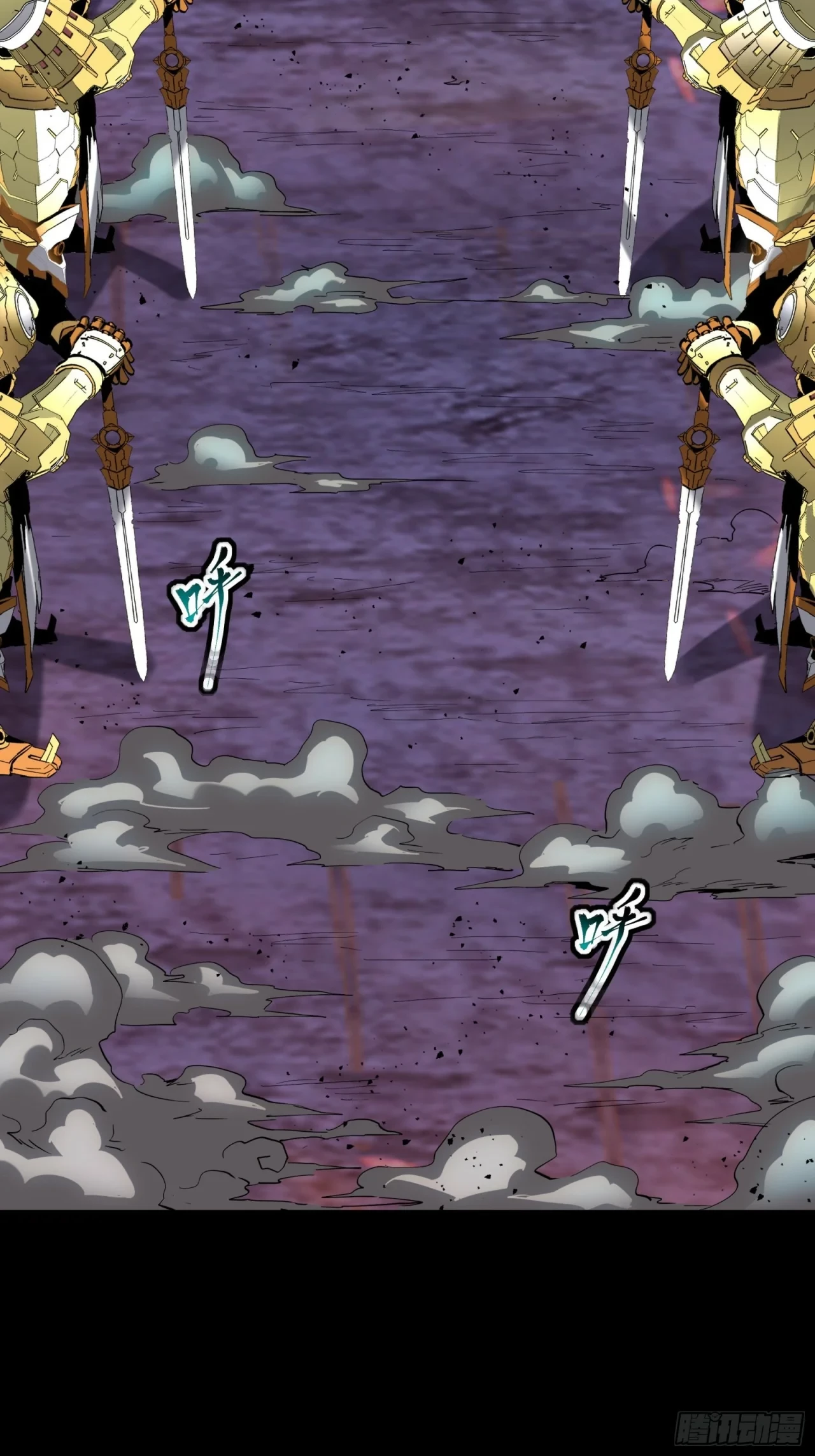 La Leyenda De La Estrella General (Continuación) > Capitulo 41 > Page 71