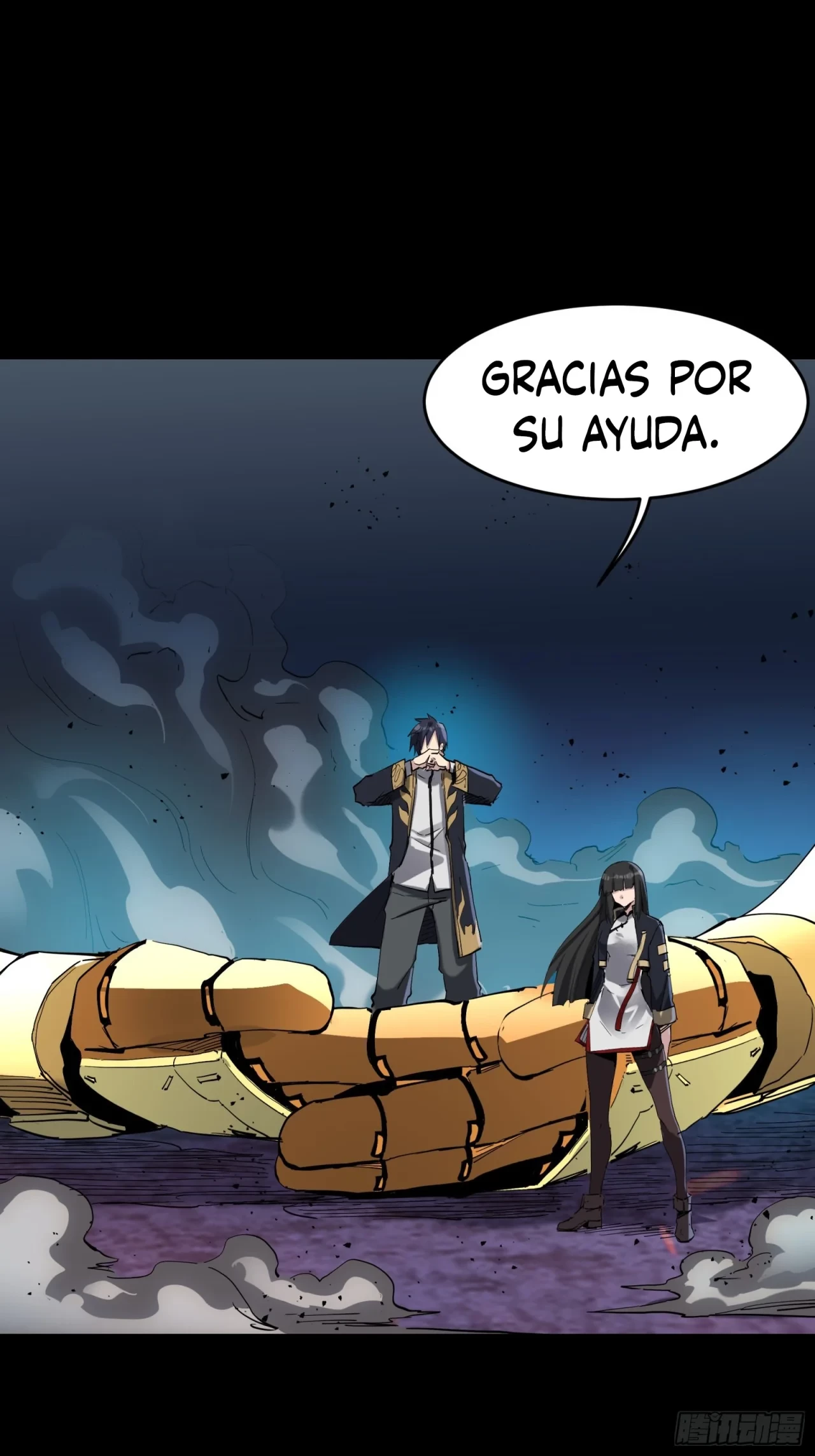 La Leyenda De La Estrella General (Continuación) > Capitulo 41 > Page 81