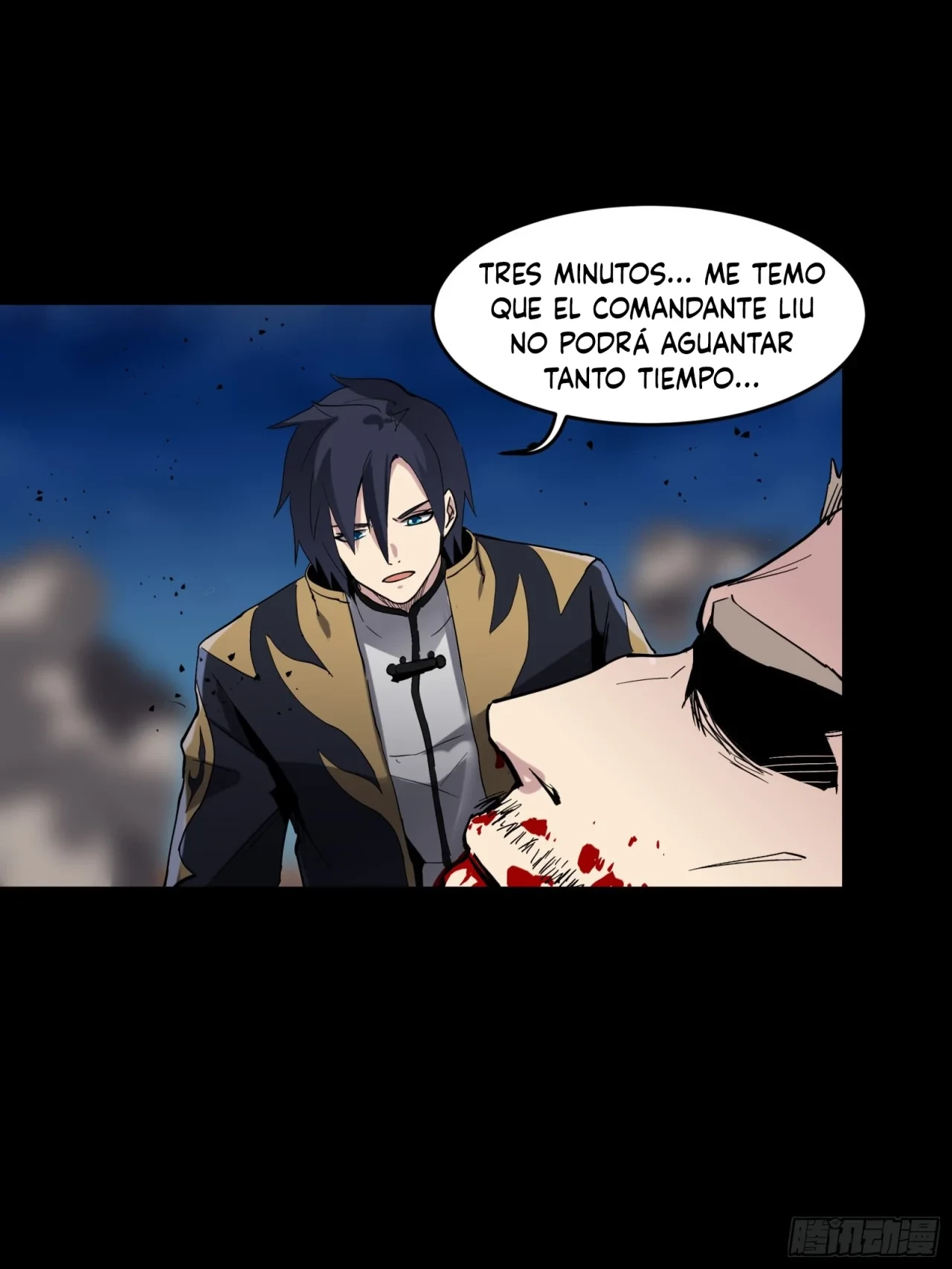 La Leyenda De La Estrella General (Continuación) > Capitulo 41 > Page 191