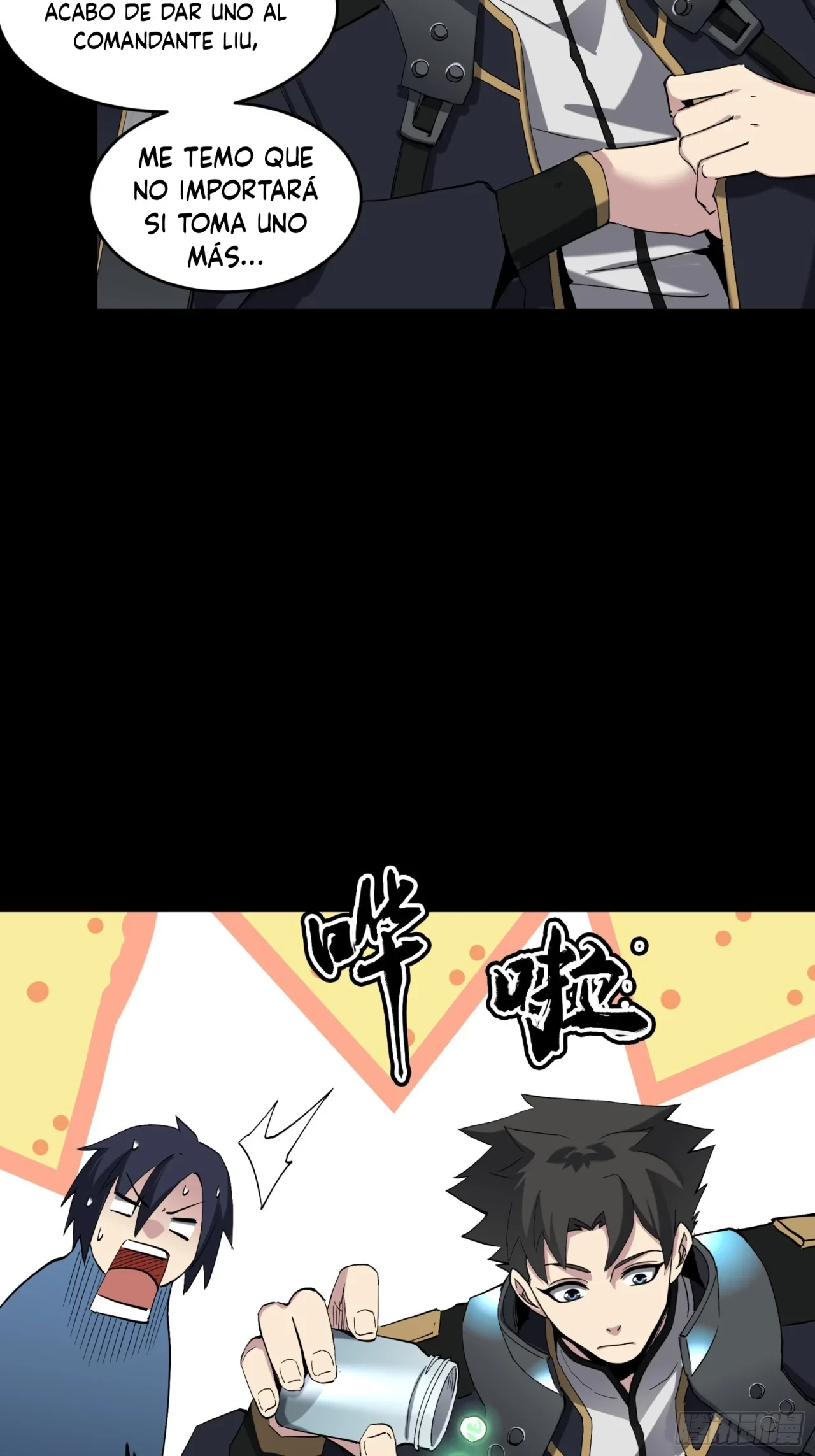 La Leyenda De La Estrella General (Continuación) > Capitulo 41 > Page 291