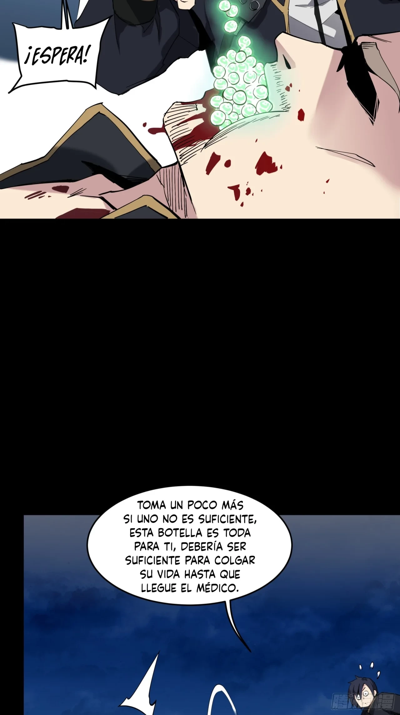 La Leyenda De La Estrella General (Continuación) > Capitulo 41 > Page 301