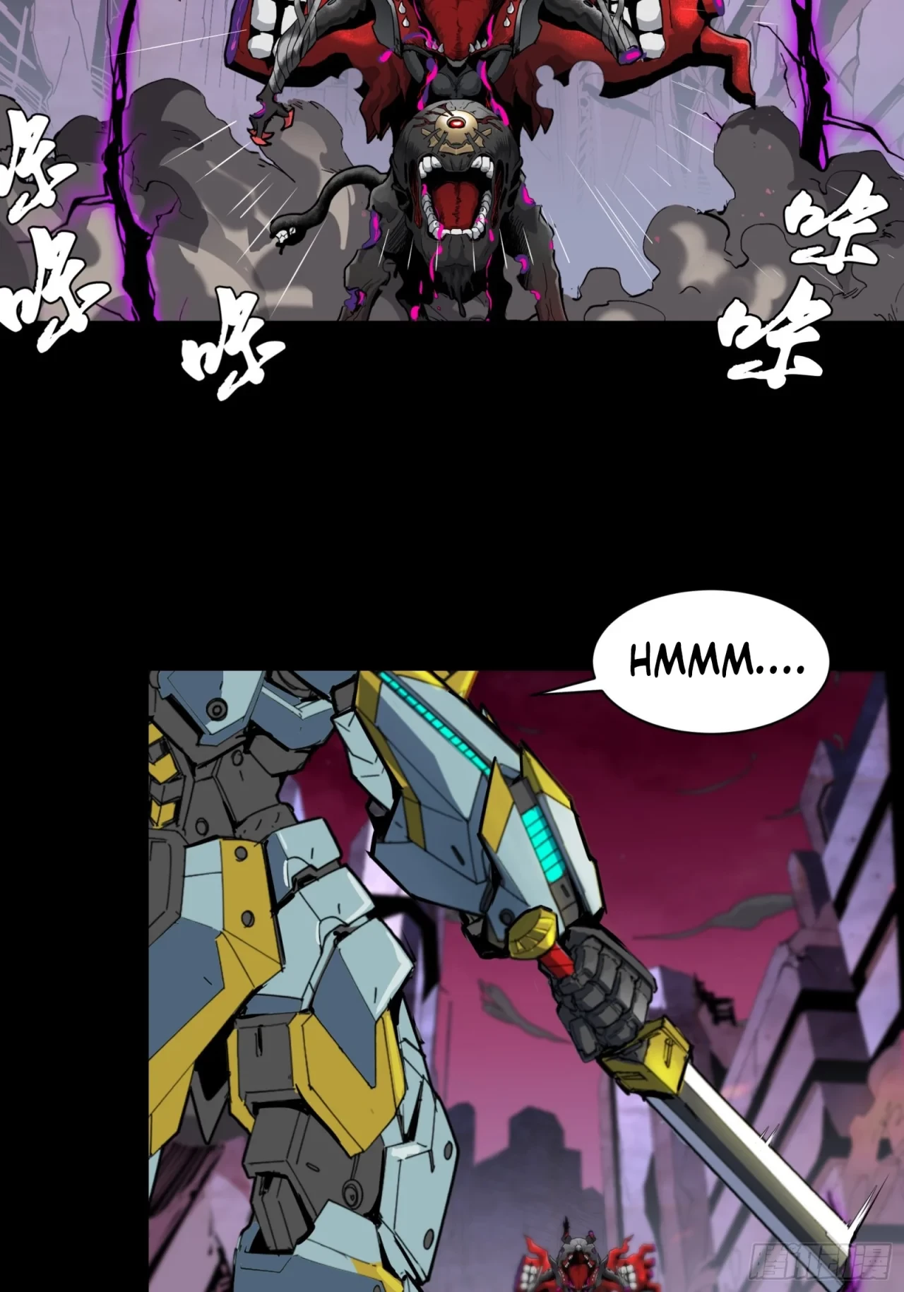 La Leyenda De La Estrella General (Continuación) > Capitulo 42 > Page 21