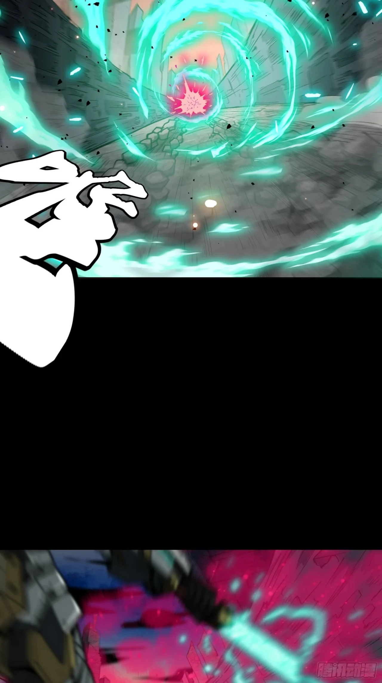 La Leyenda De La Estrella General (Continuación) > Capitulo 42 > Page 121