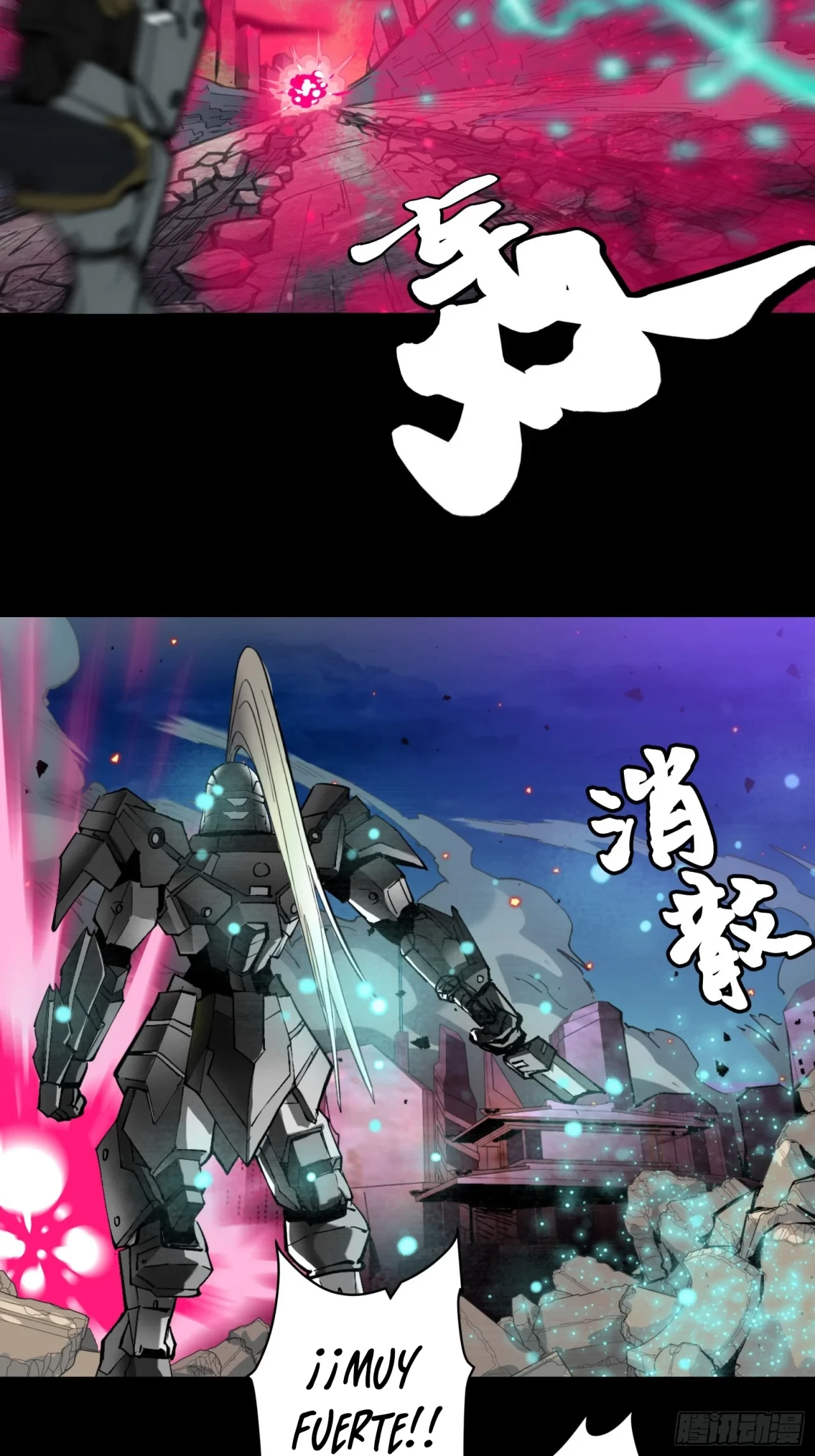 La Leyenda De La Estrella General (Continuación) > Capitulo 42 > Page 131