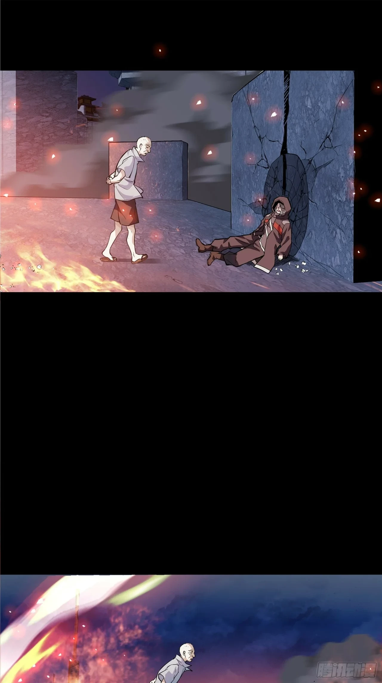 La Leyenda De La Estrella General (Continuación) > Capitulo 42 > Page 331