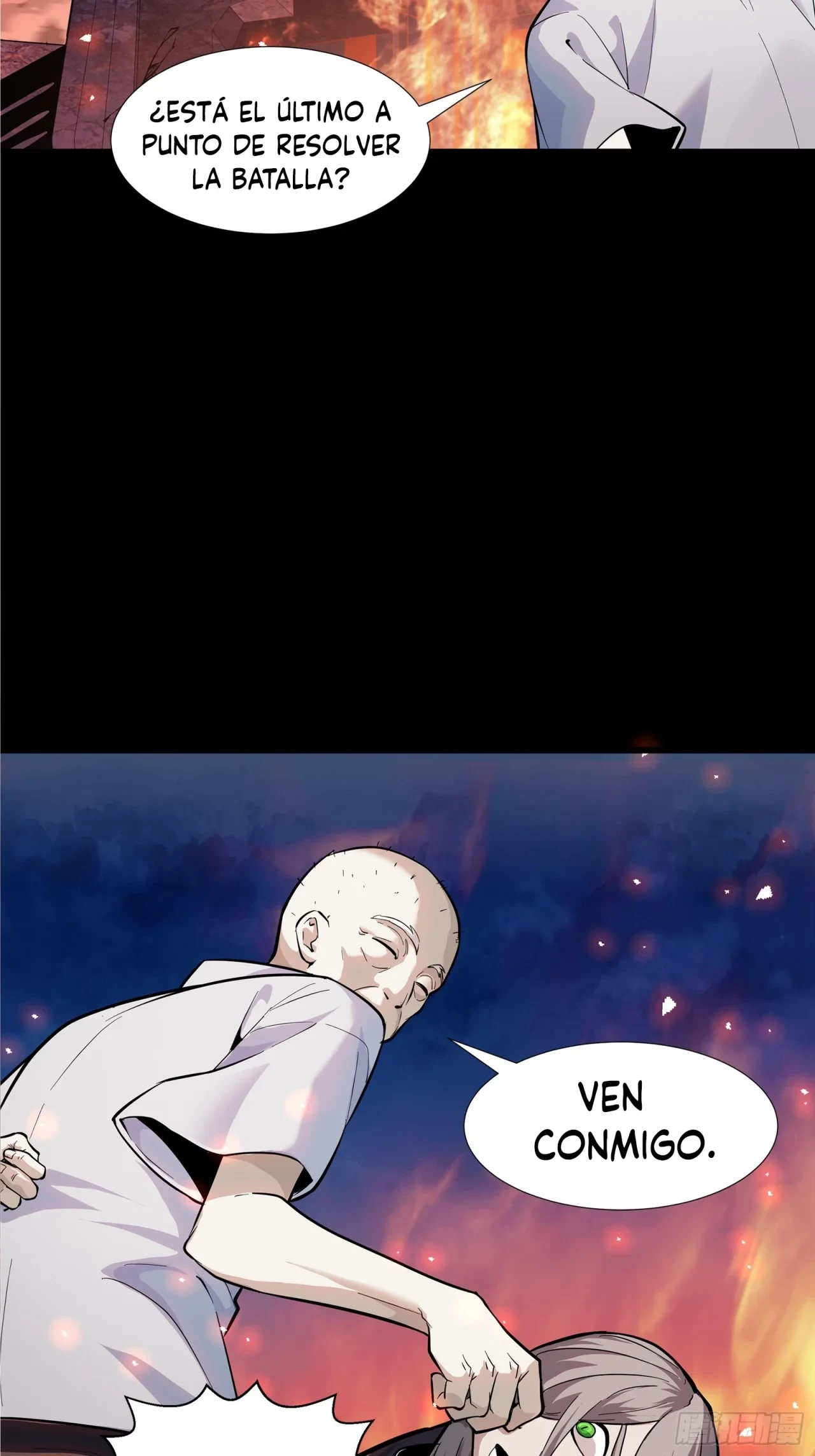 La Leyenda De La Estrella General (Continuación) > Capitulo 42 > Page 361