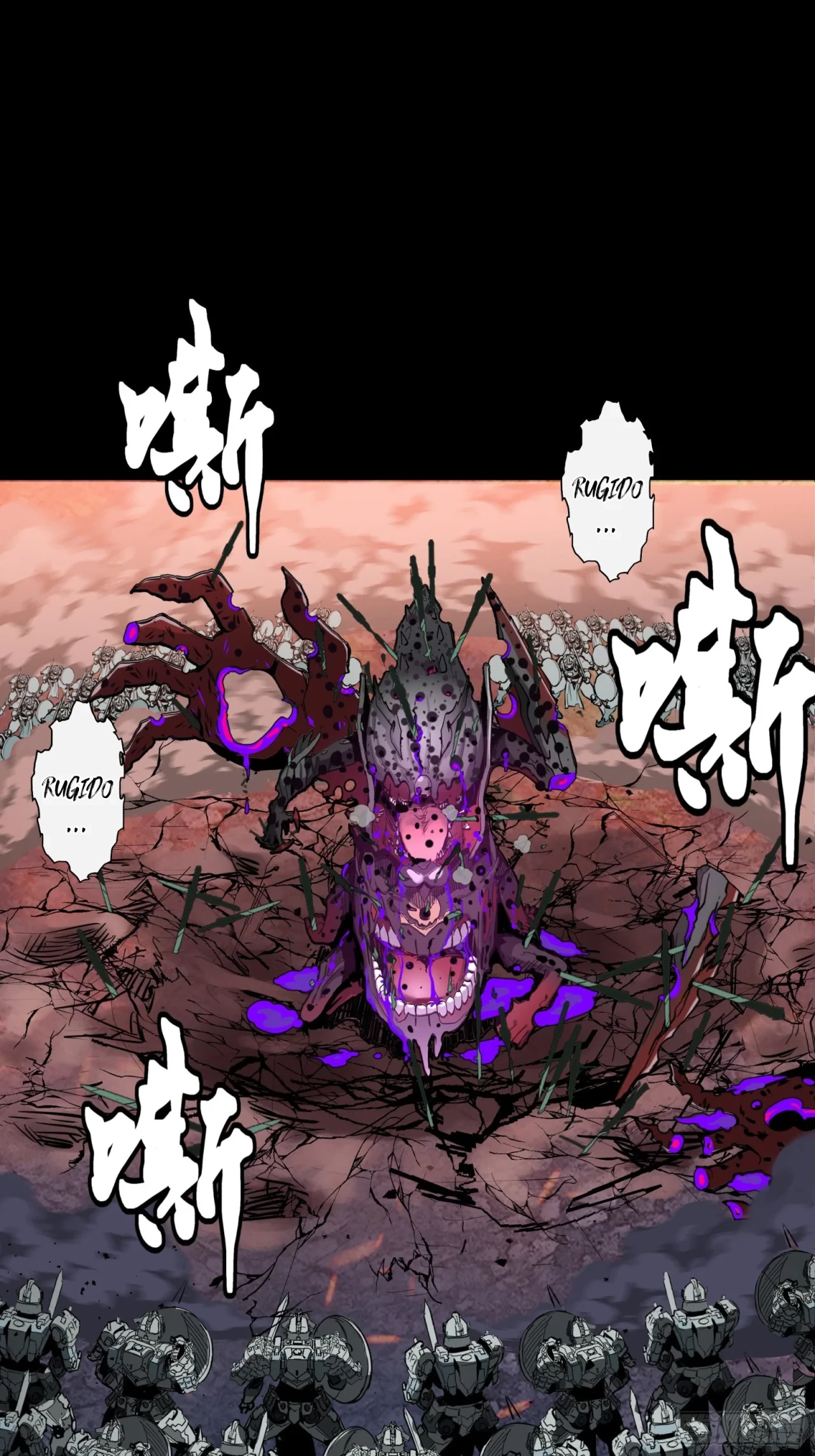 La Leyenda De La Estrella General (Continuación) > Capitulo 42 > Page 411