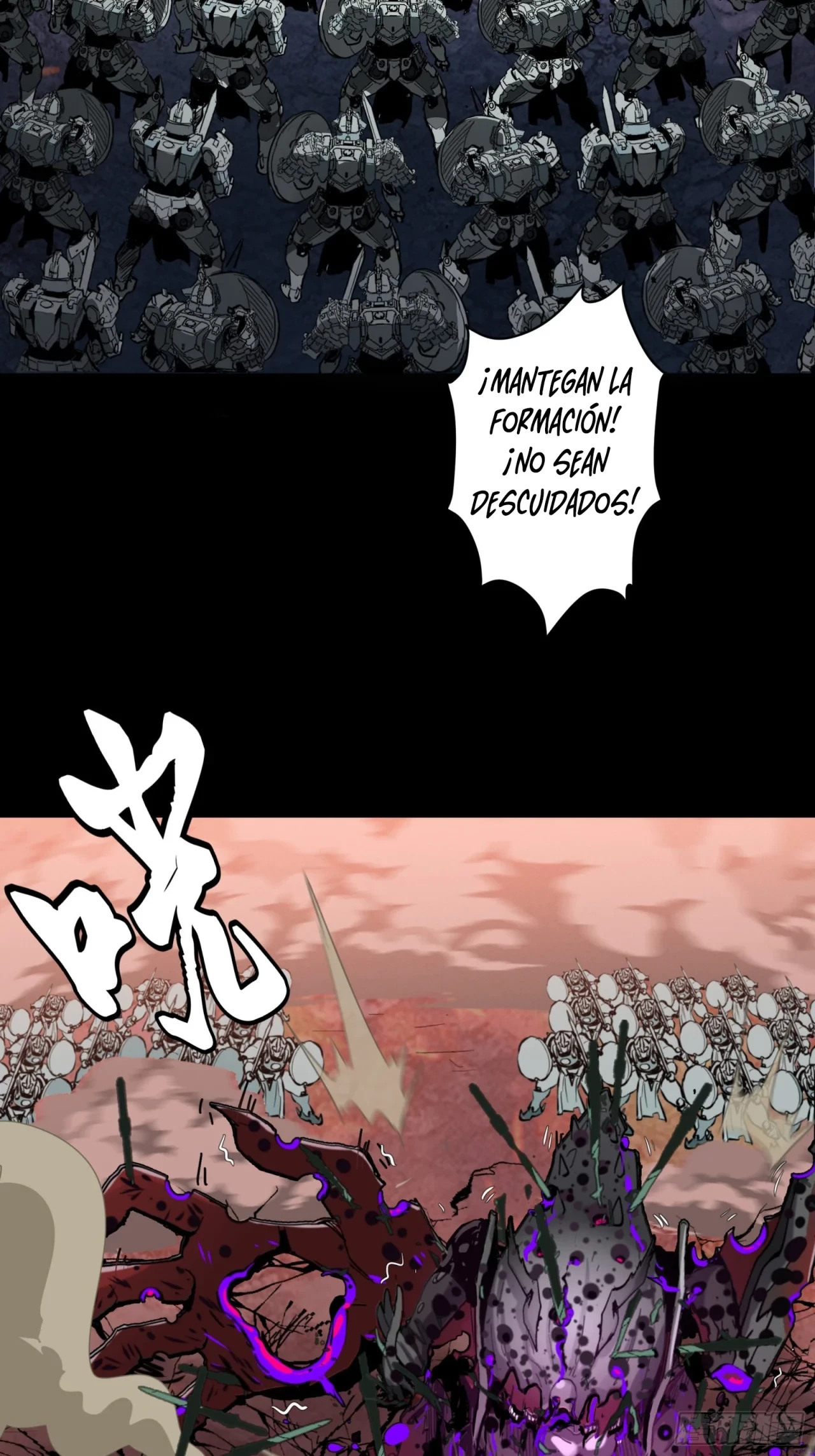 La Leyenda De La Estrella General (Continuación) > Capitulo 42 > Page 421