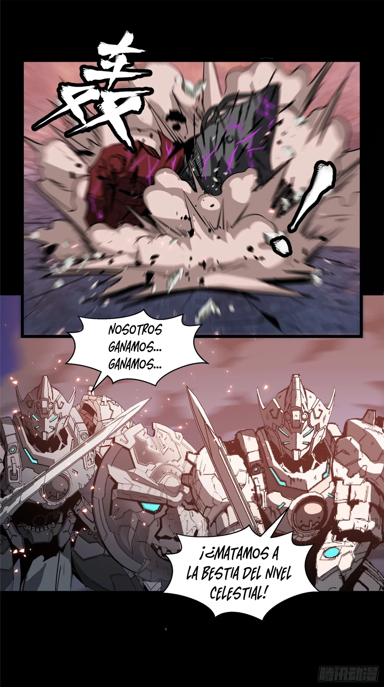 La Leyenda De La Estrella General (Continuación) > Capitulo 42 > Page 441