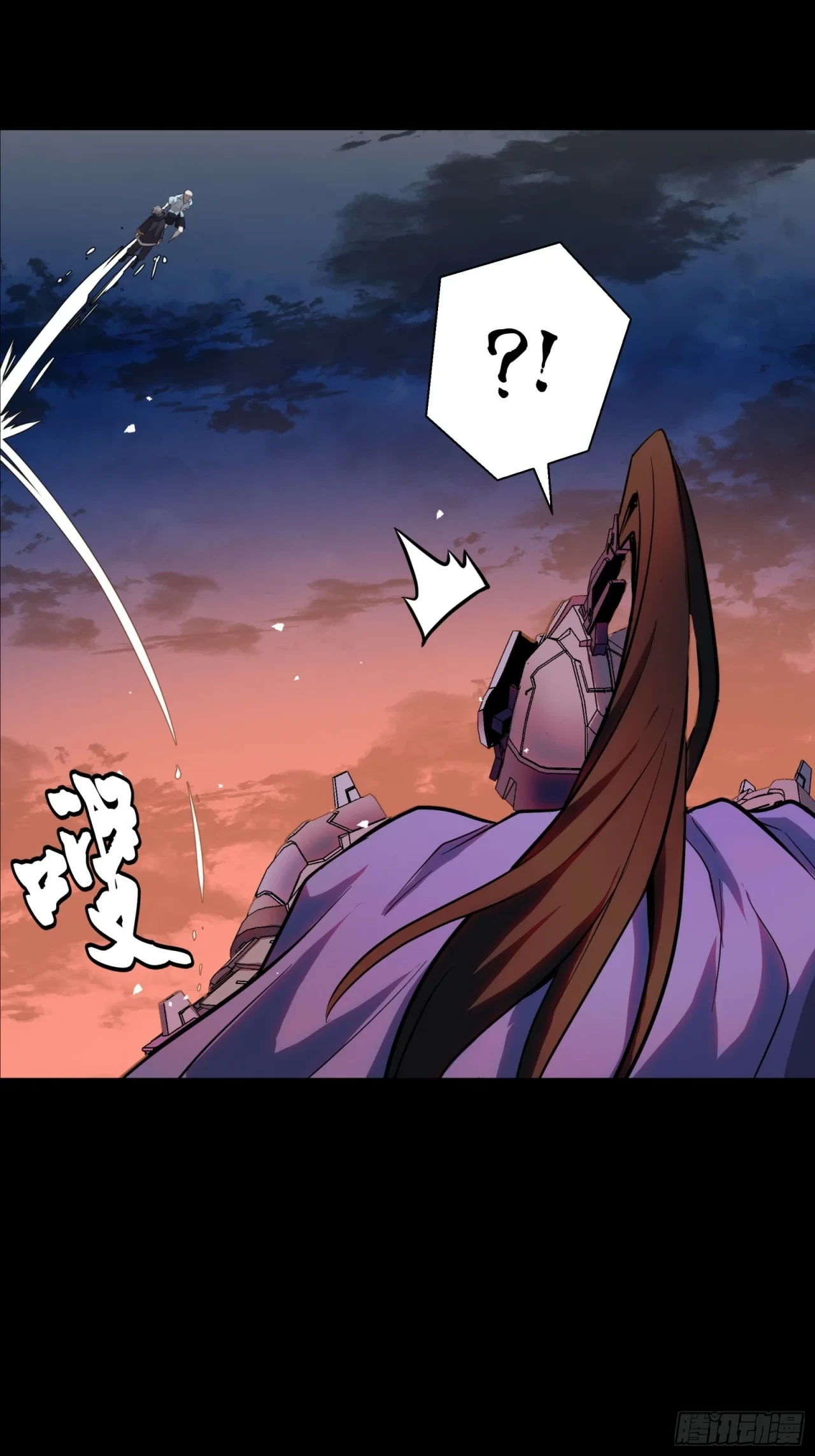 La Leyenda De La Estrella General (Continuación) > Capitulo 42 > Page 521