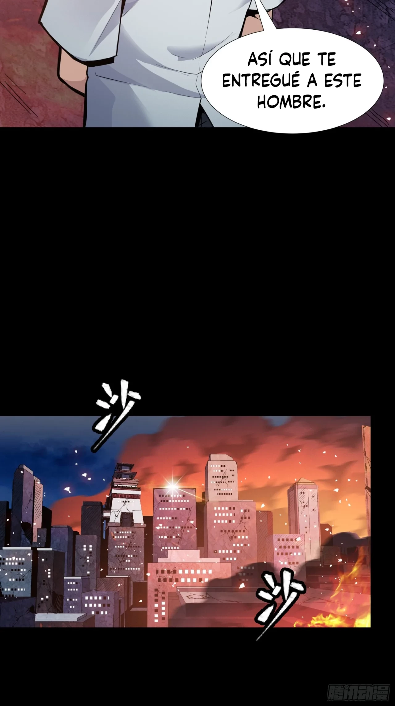 La Leyenda De La Estrella General (Continuación) > Capitulo 43 > Page 51