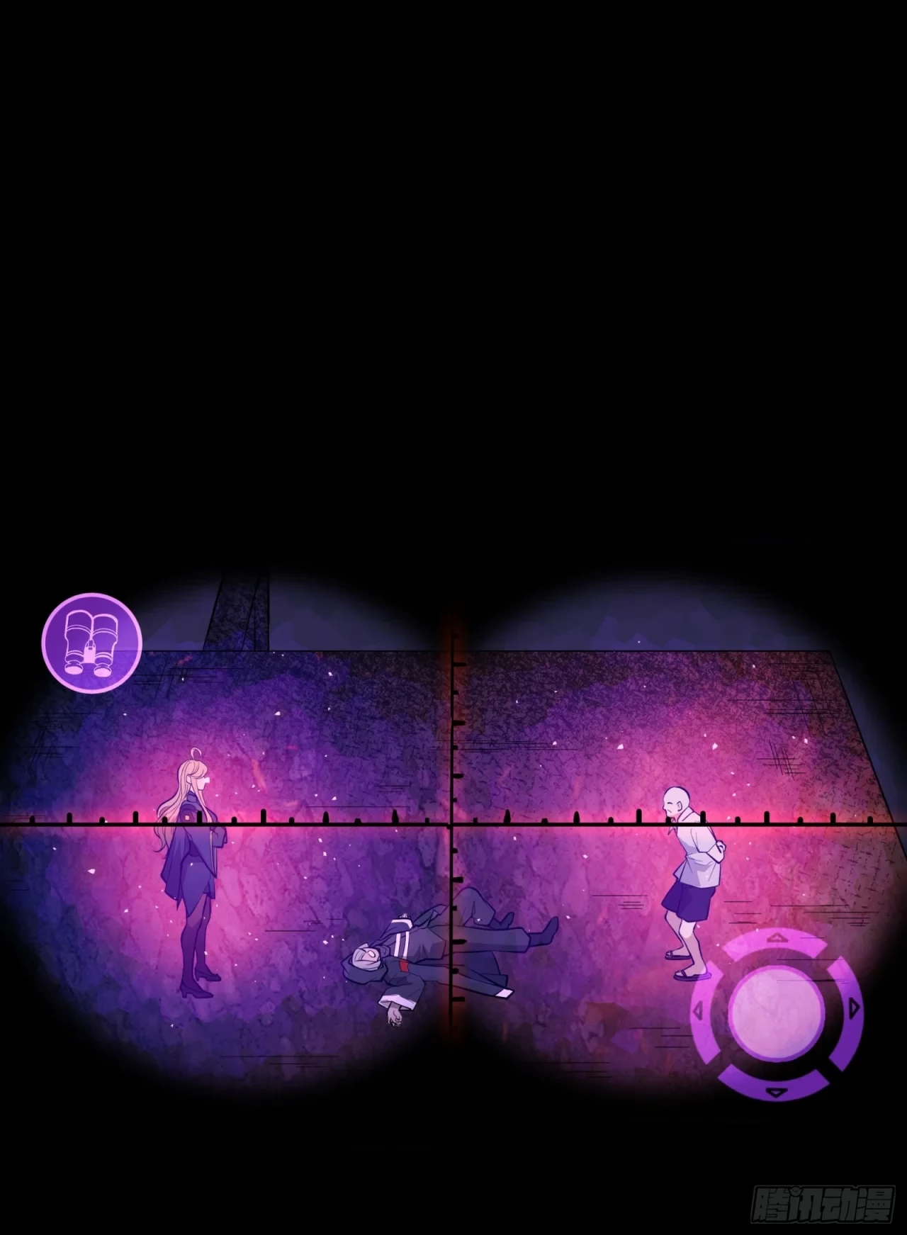 La Leyenda De La Estrella General (Continuación) > Capitulo 43 > Page 61