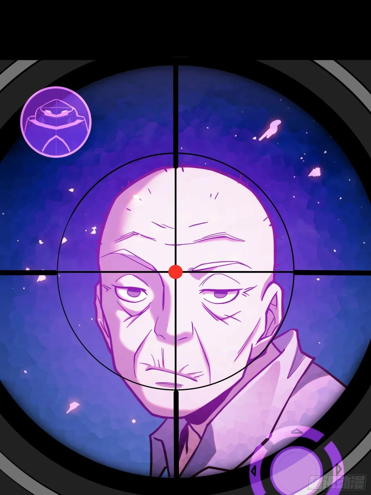 La Leyenda De La Estrella General (Continuación) > Capitulo 43 > Page 71