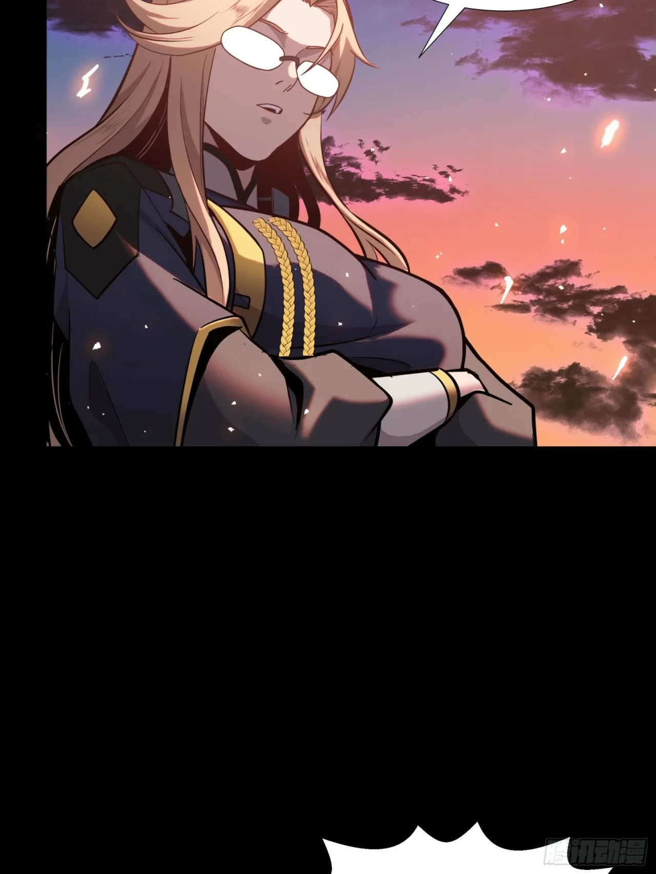 La Leyenda De La Estrella General (Continuación) > Capitulo 43 > Page 121