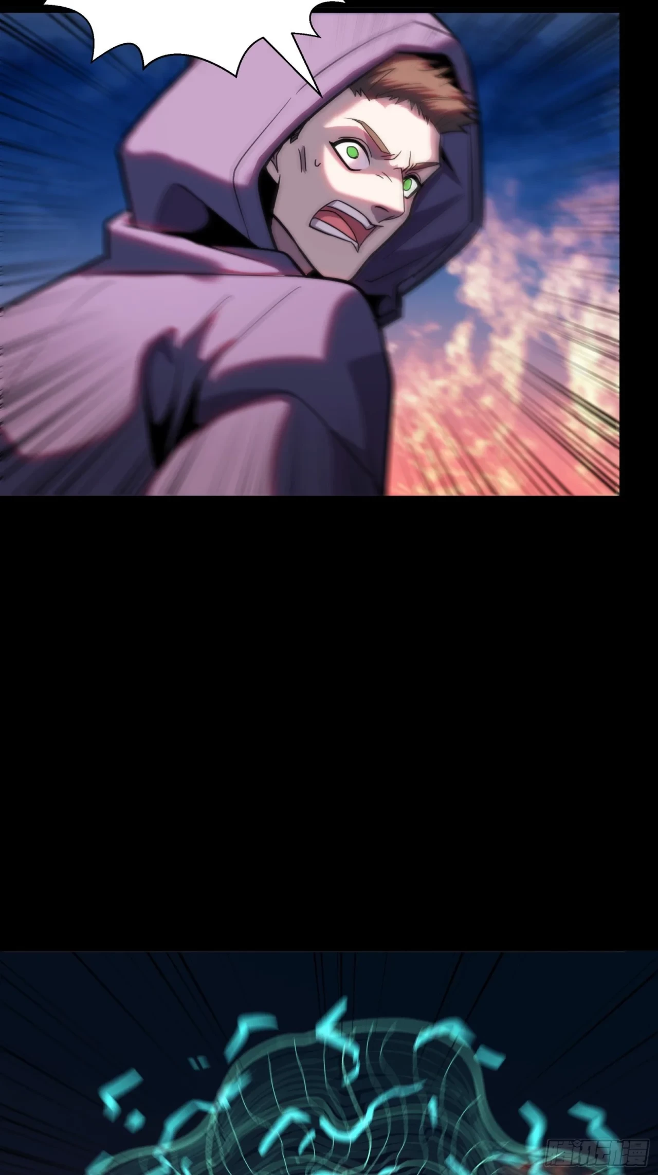 La Leyenda De La Estrella General (Continuación) > Capitulo 43 > Page 151