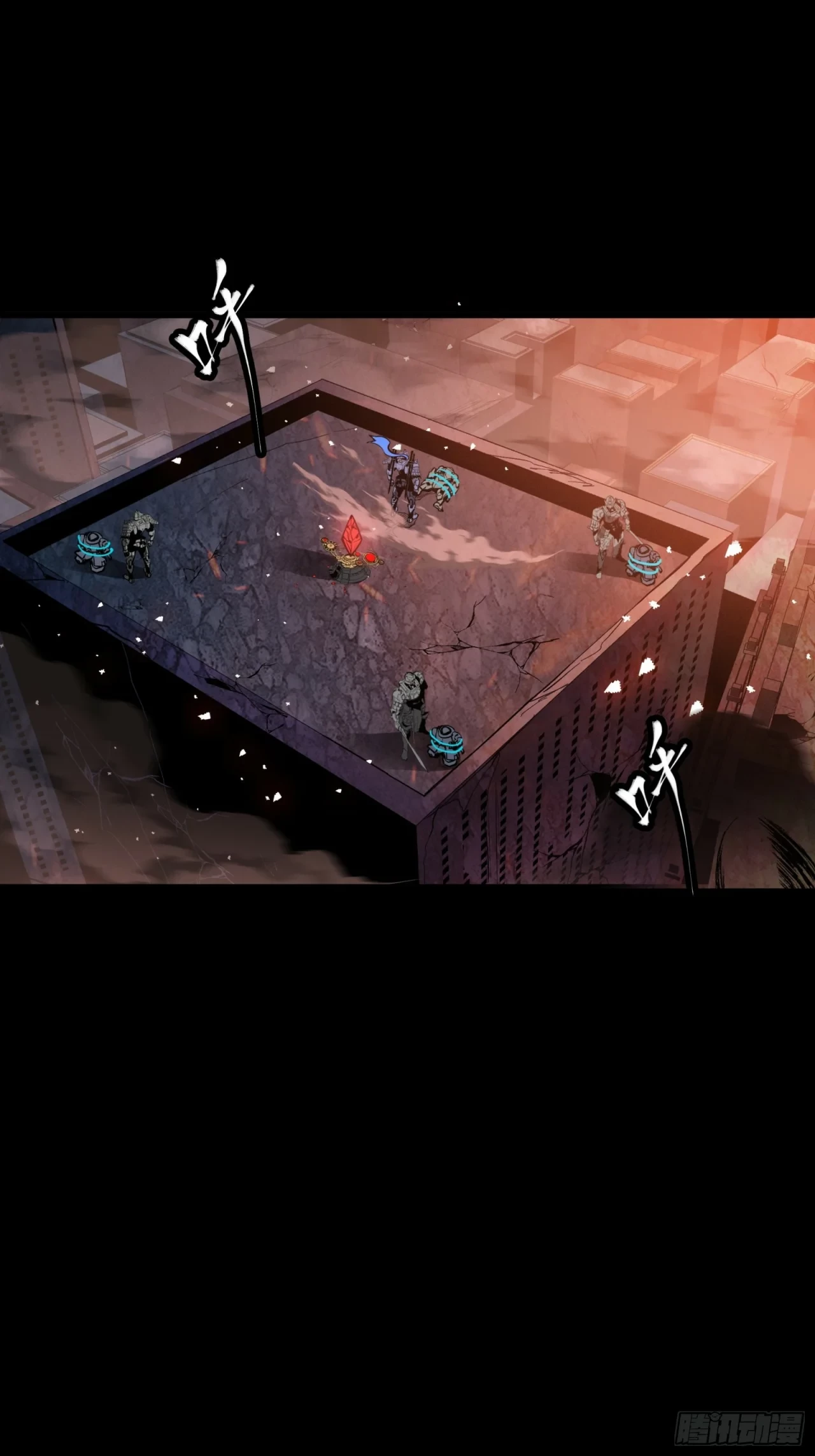 La Leyenda De La Estrella General (Continuación) > Capitulo 43 > Page 211