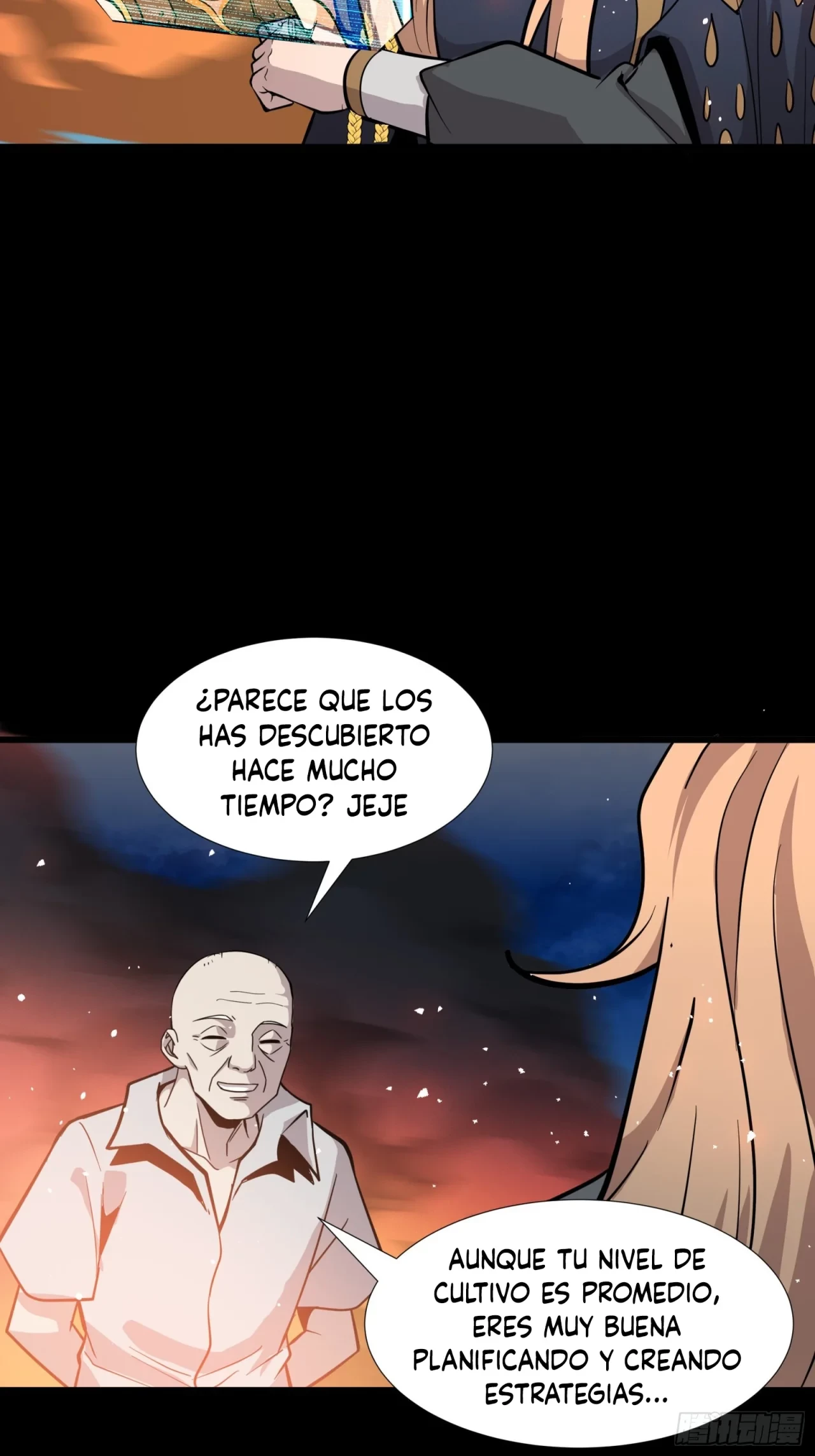 La Leyenda De La Estrella General (Continuación) > Capitulo 43 > Page 241