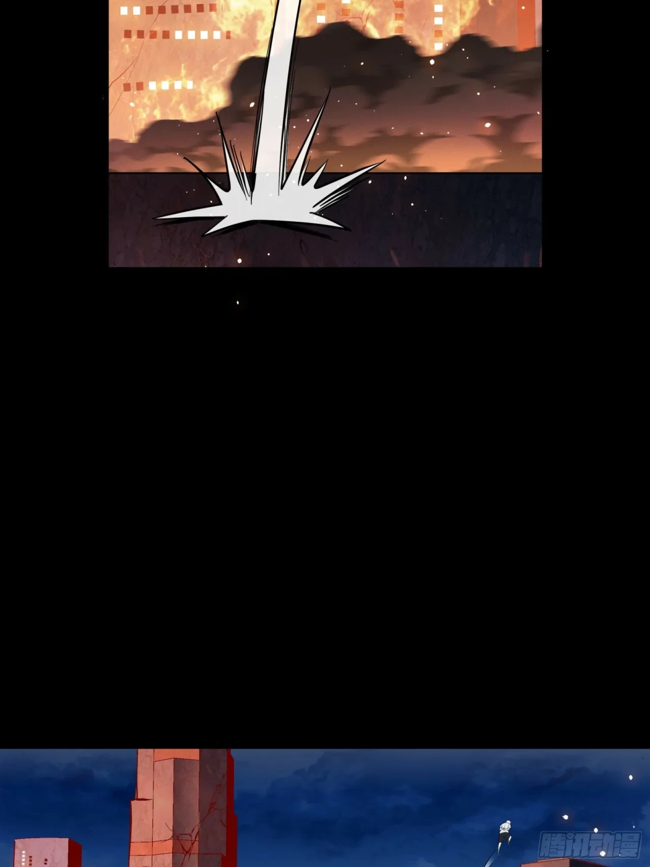 La Leyenda De La Estrella General (Continuación) > Capitulo 43 > Page 281