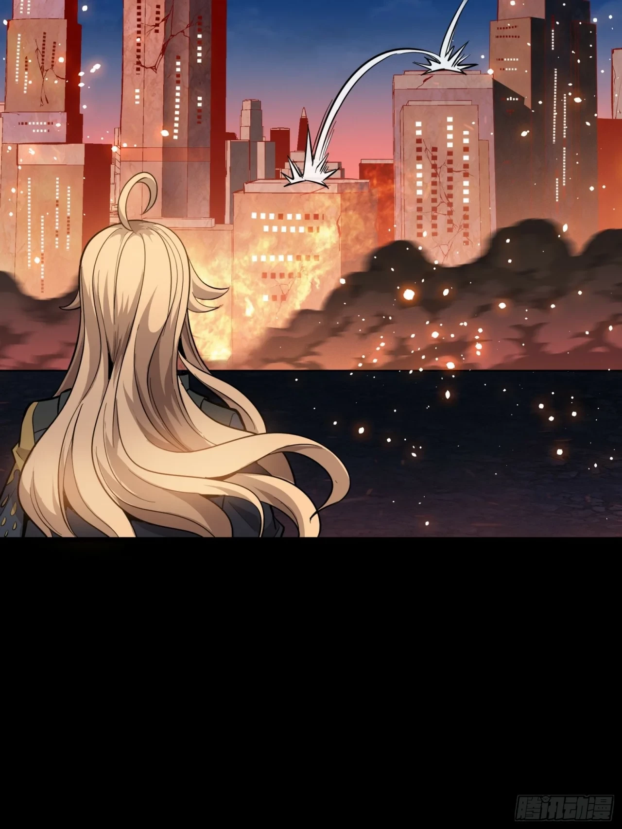 La Leyenda De La Estrella General (Continuación) > Capitulo 43 > Page 291