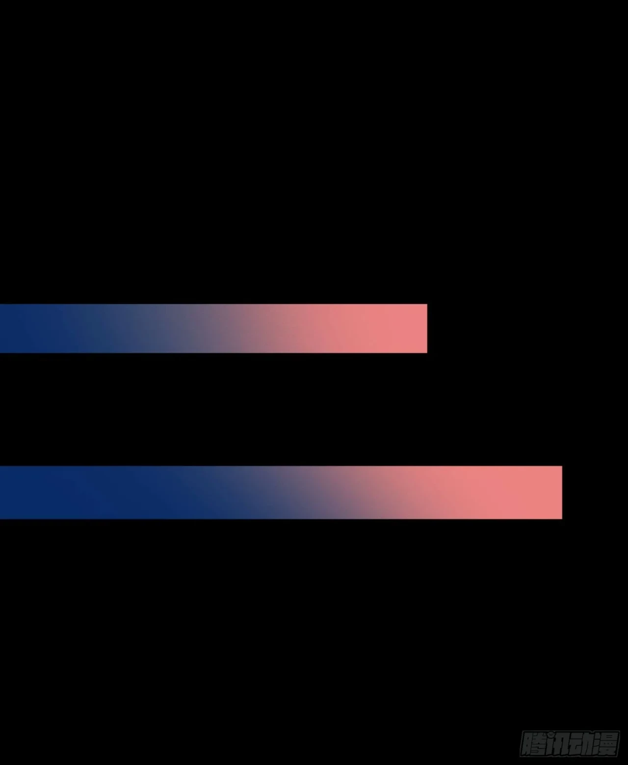 La Leyenda De La Estrella General (Continuación) > Capitulo 43 > Page 321